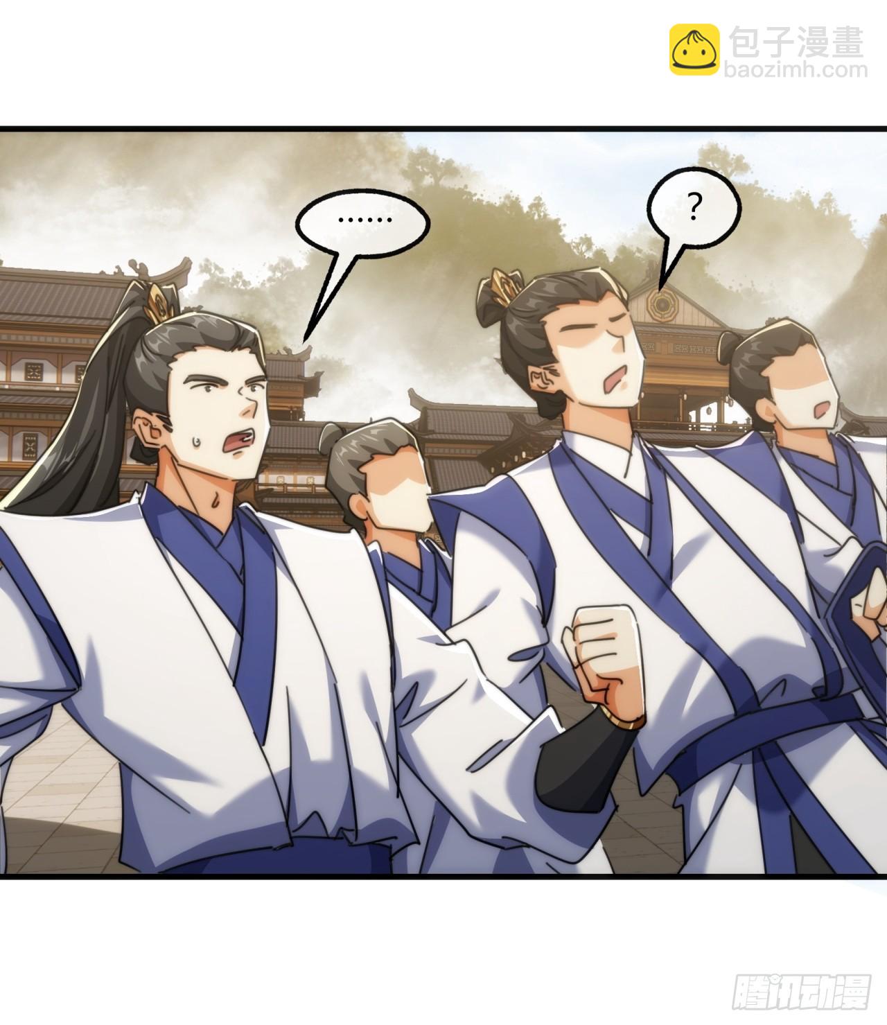 181话  天剑诀(1/2)-第181话