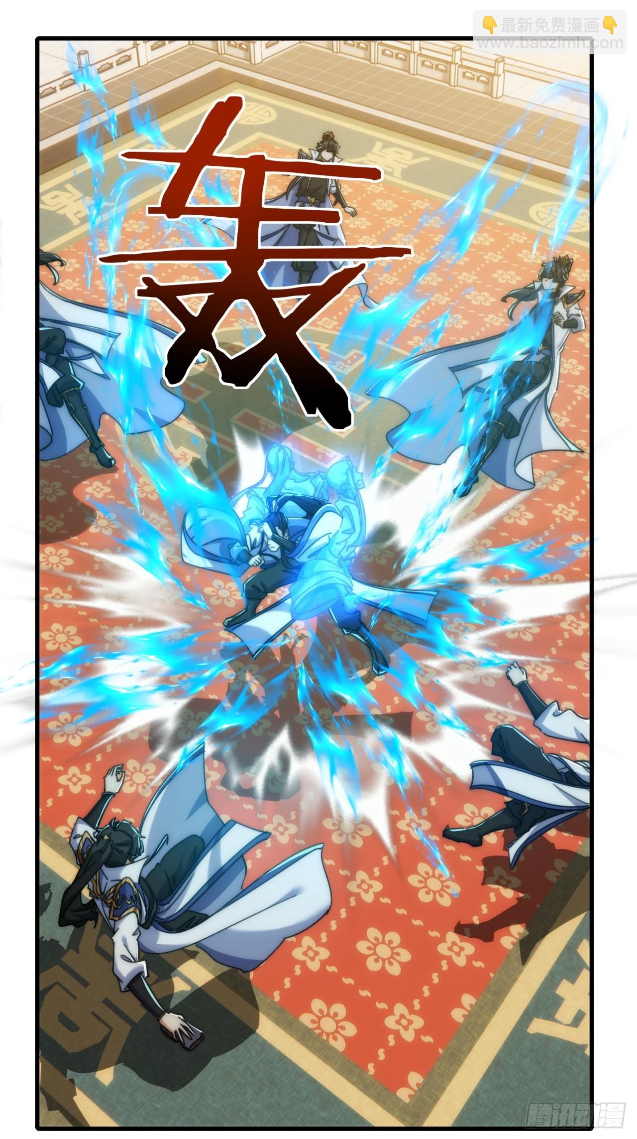 183话  战下去(1/2)-第183话