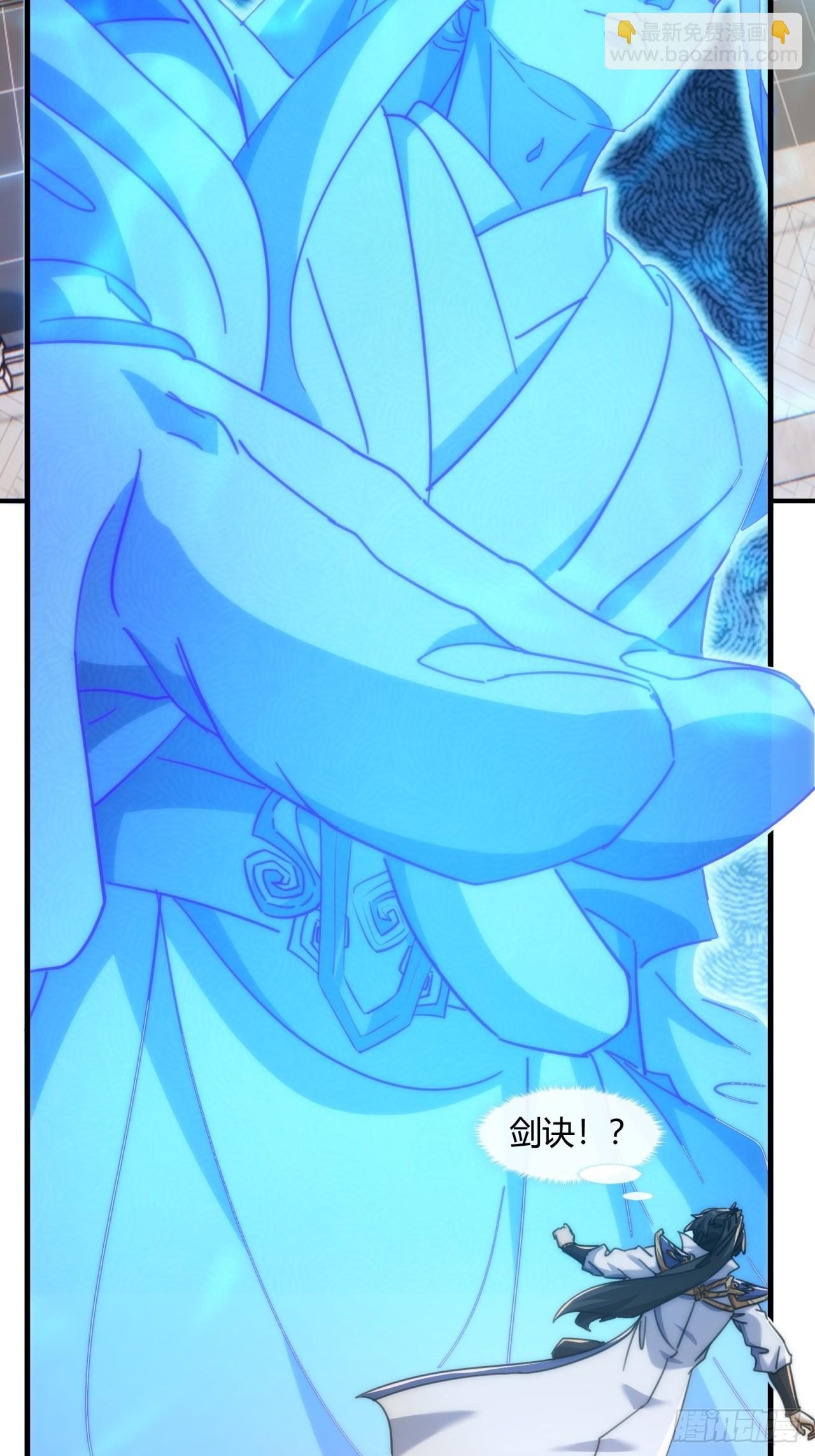 183话  战下去(1/2)-第183话