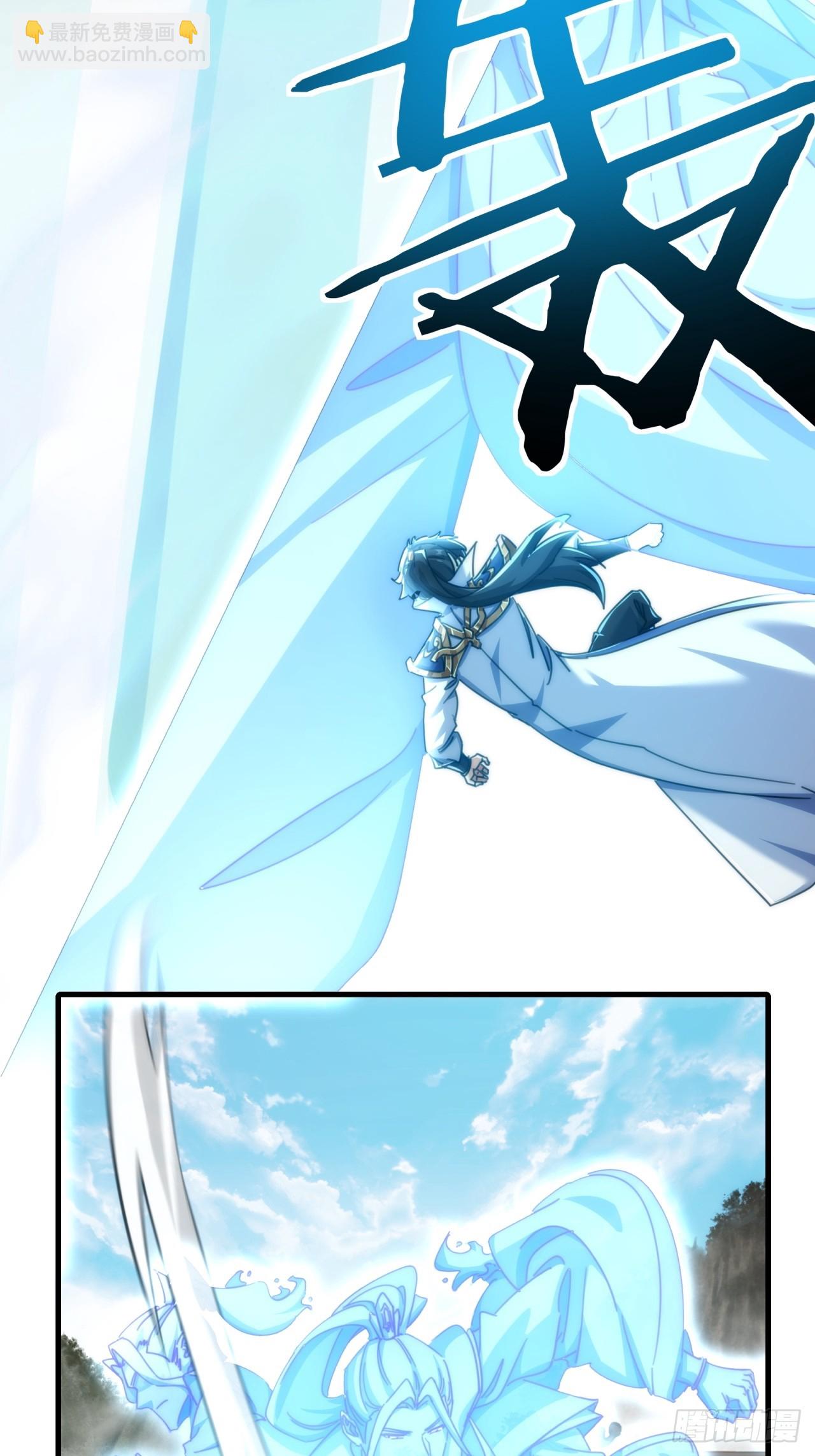 183话  战下去(1/2)-第183话