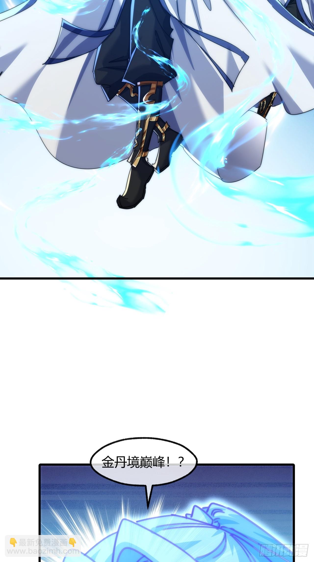 183话  战下去(1/2)-第183话