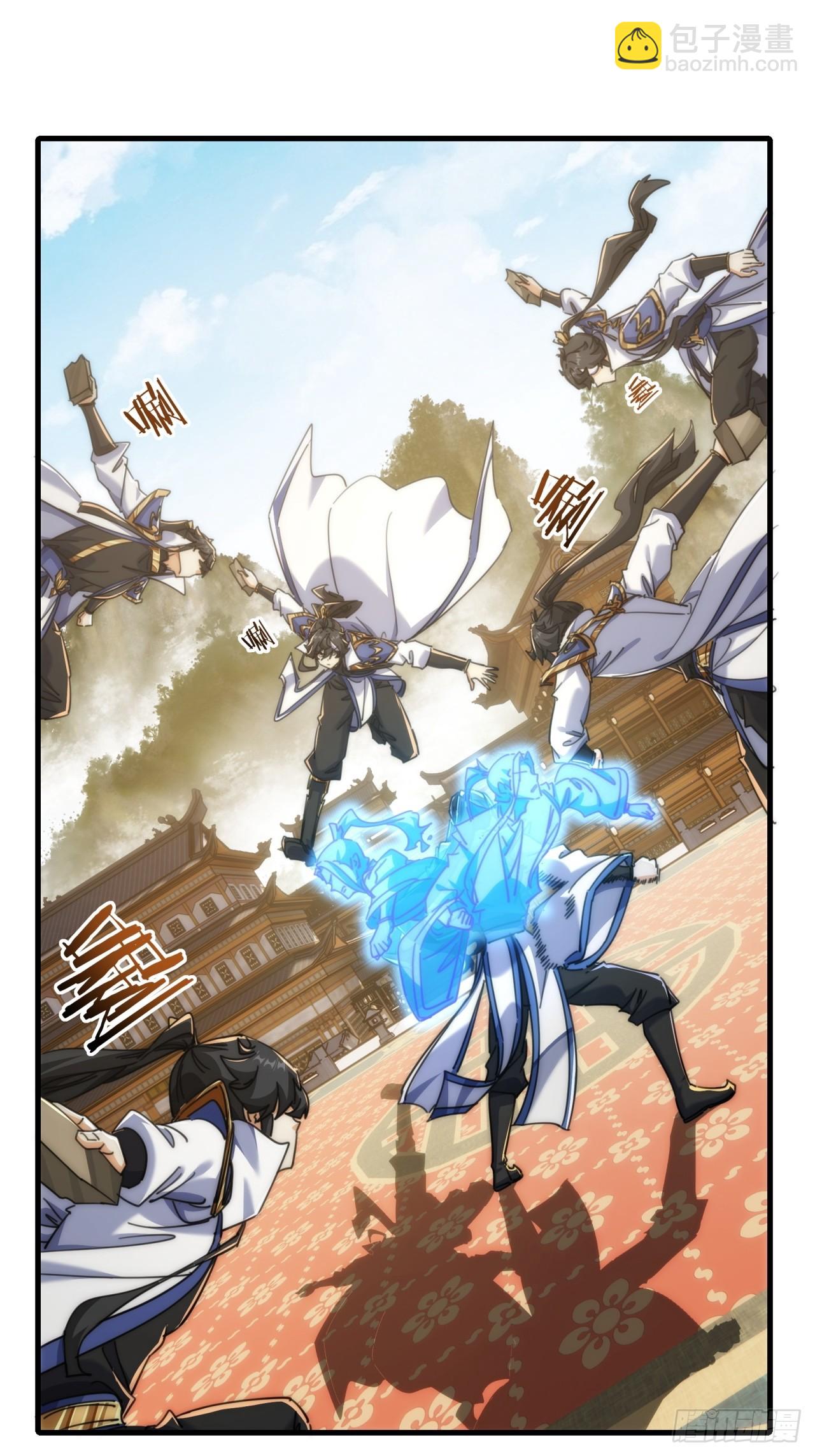 183话  战下去(1/2)-第183话