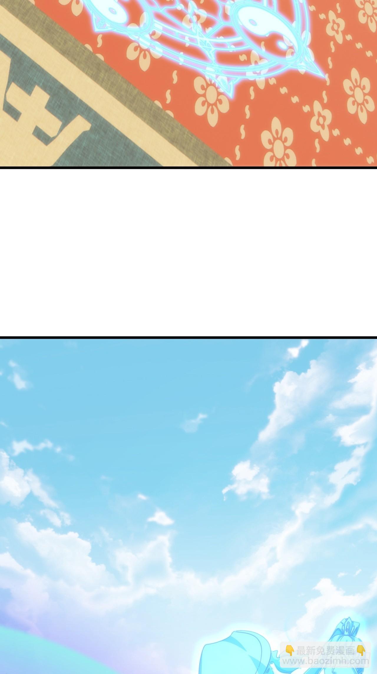 183话  战下去(1/2)-第183话