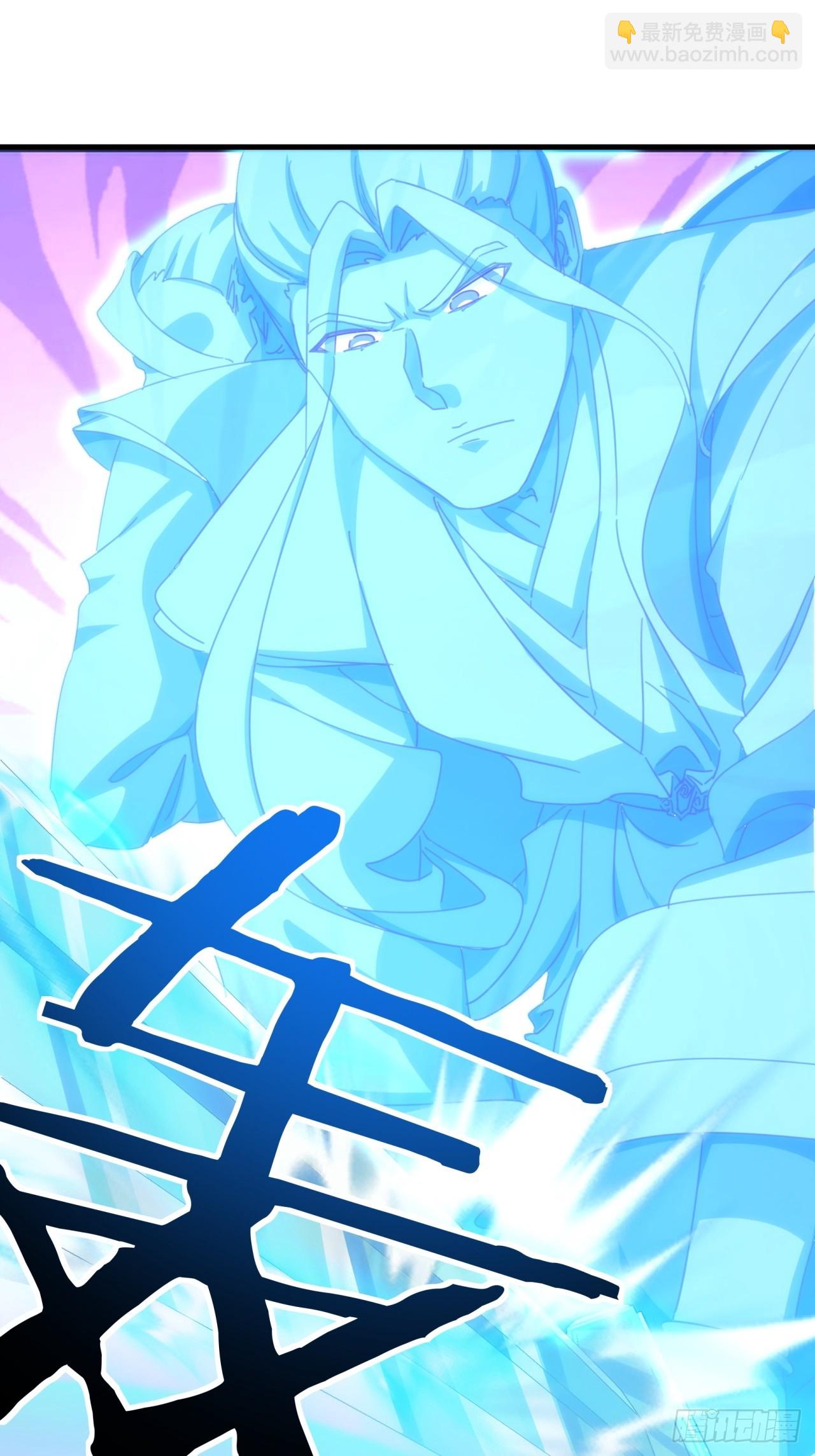 183话  战下去(1/2)-第183话