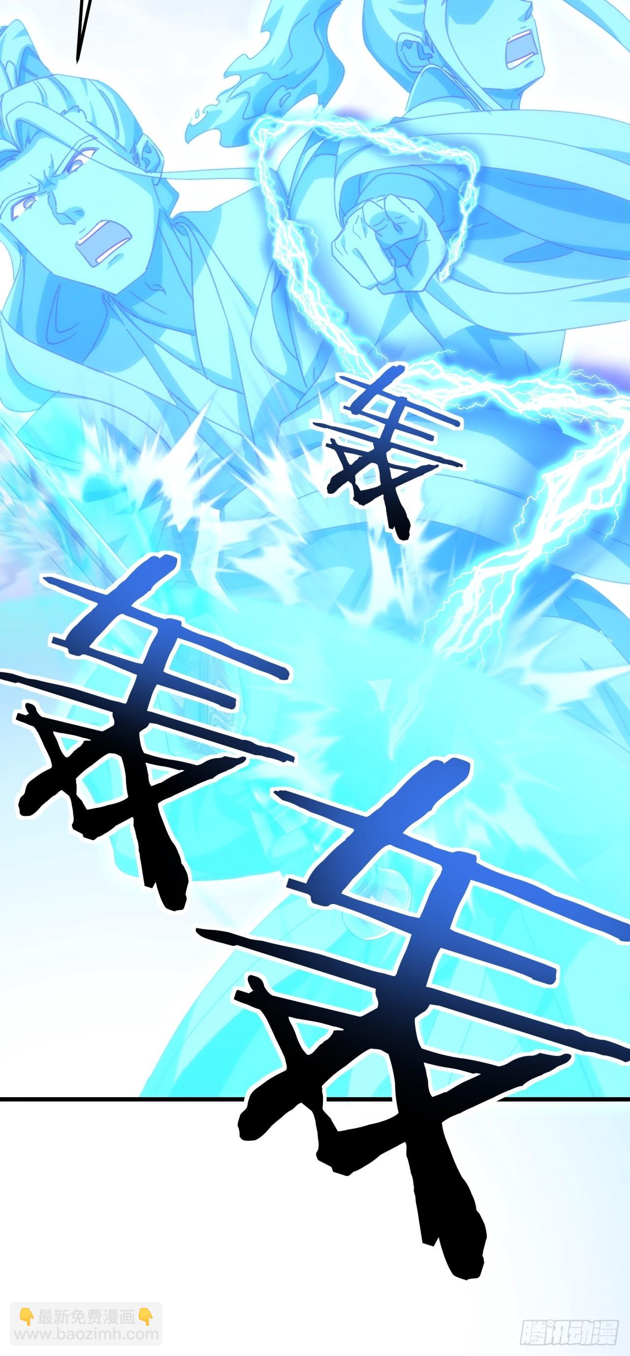 183话  战下去(1/2)-第183话