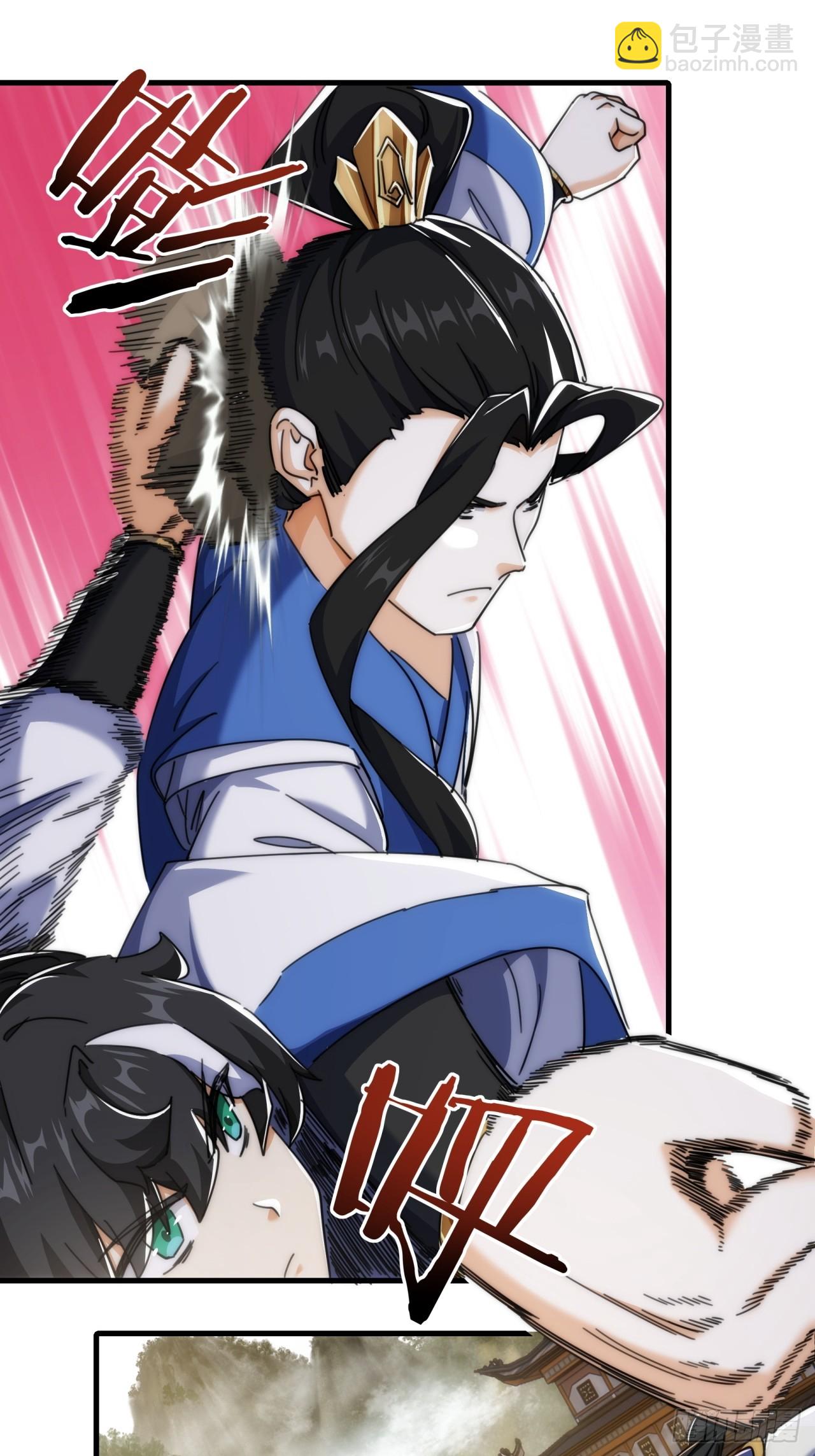 183话  战下去(1/2)-第183话