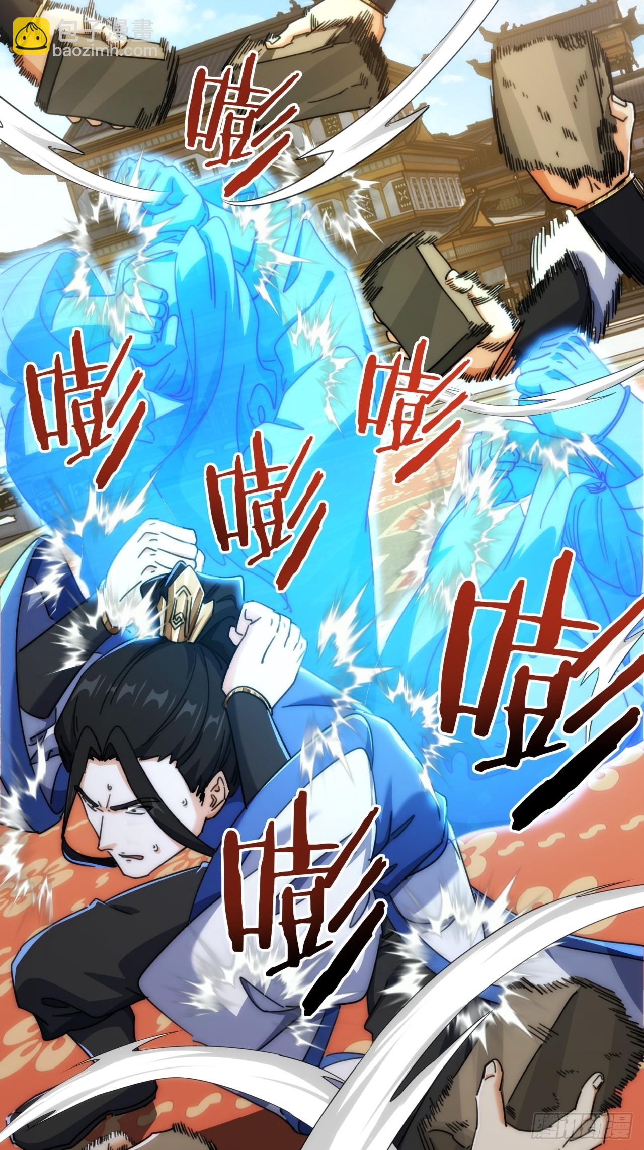 183话  战下去(1/2)-第183话