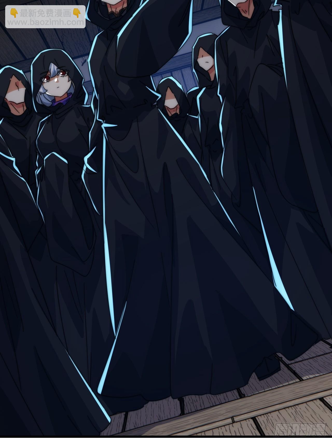 185话  喷射加速(1/2)-第185话