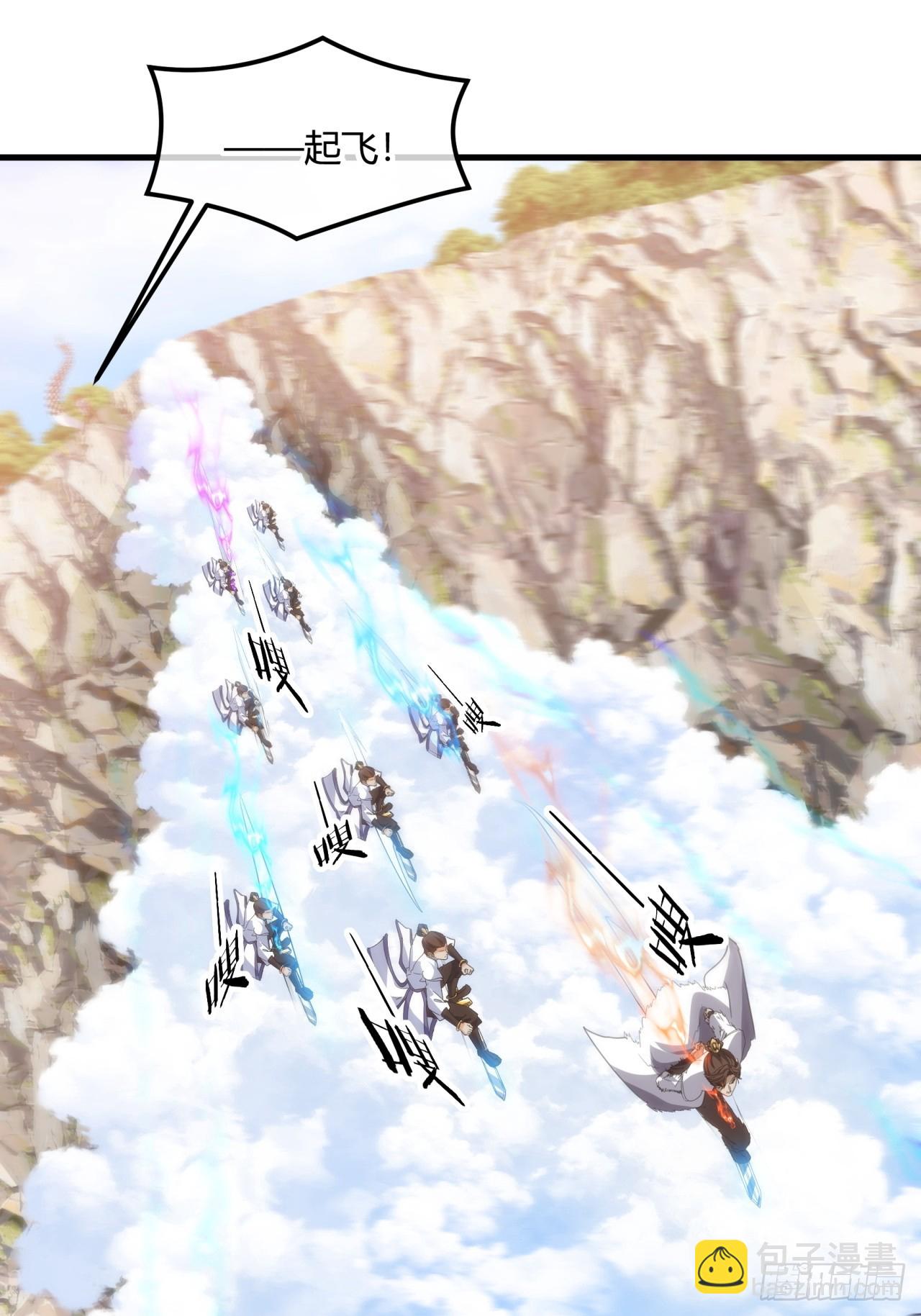 185话  喷射加速(1/2)-第185话