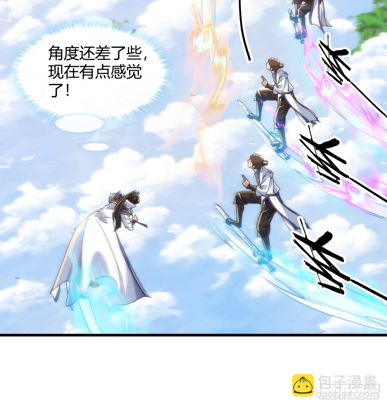 185话  喷射加速(1/2)-第185话