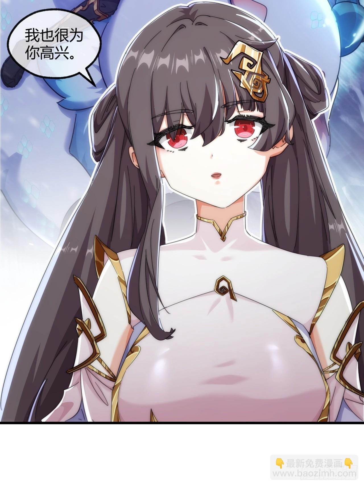 187话   交流感情(1/2)-第187话