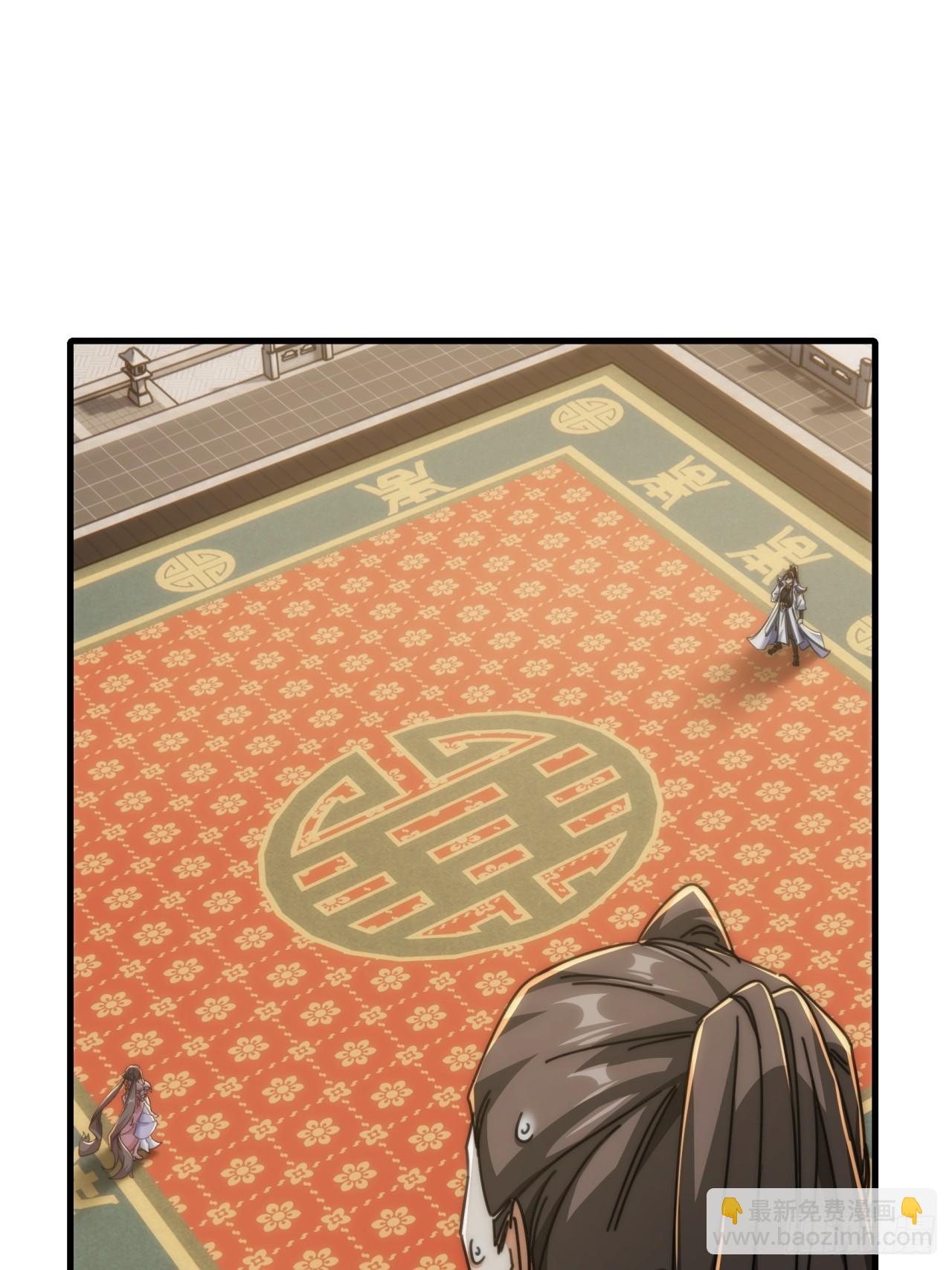 187话   交流感情(1/2)-第187话