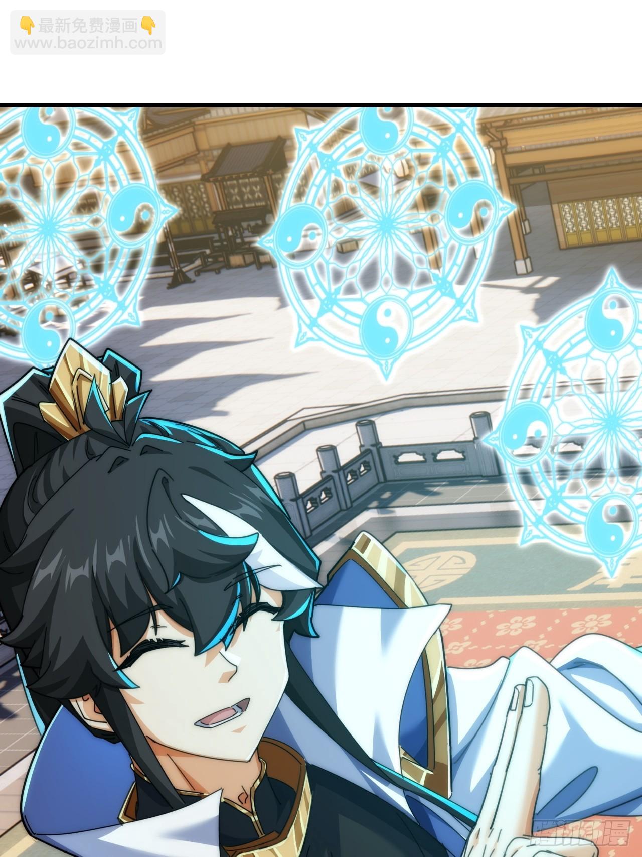 187话   交流感情(1/2)-第187话