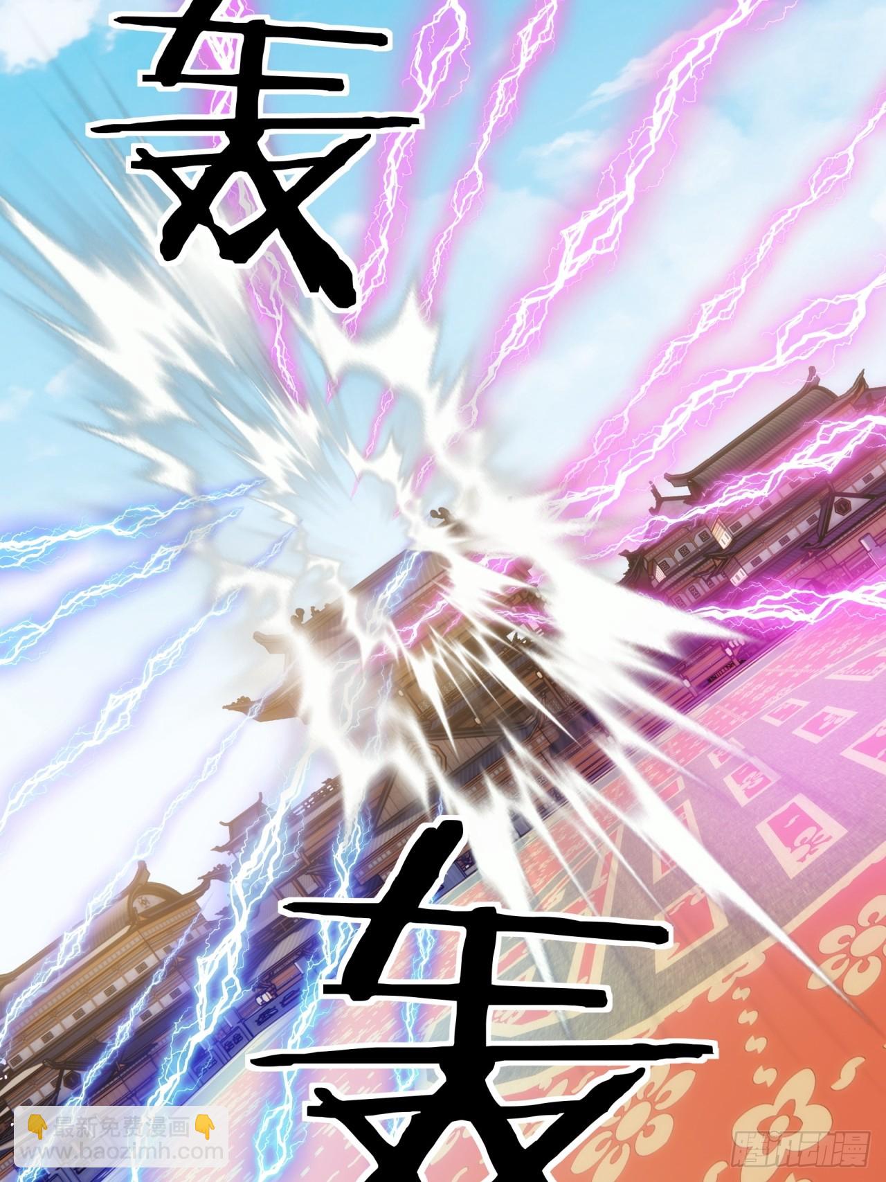 187话   交流感情(1/2)-第187话