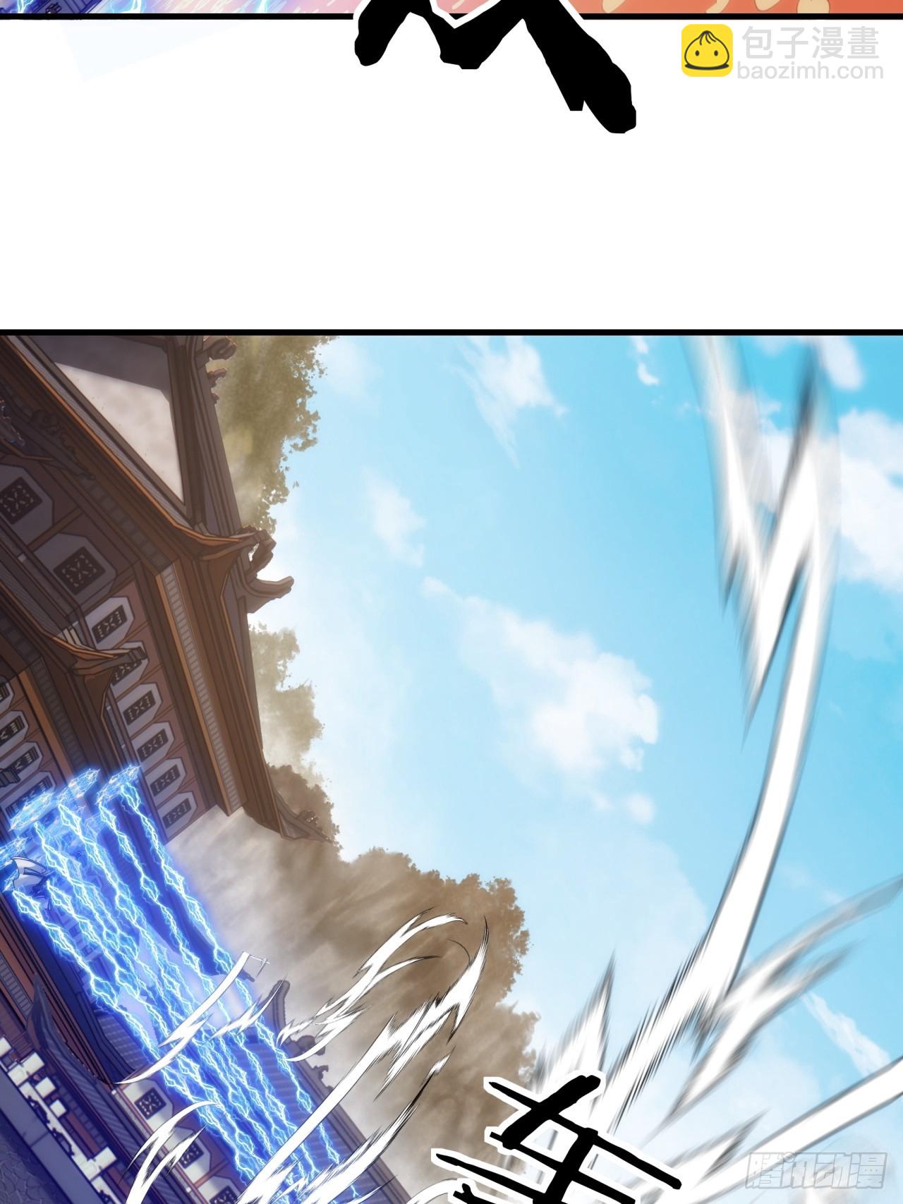 187话   交流感情(1/2)-第187话