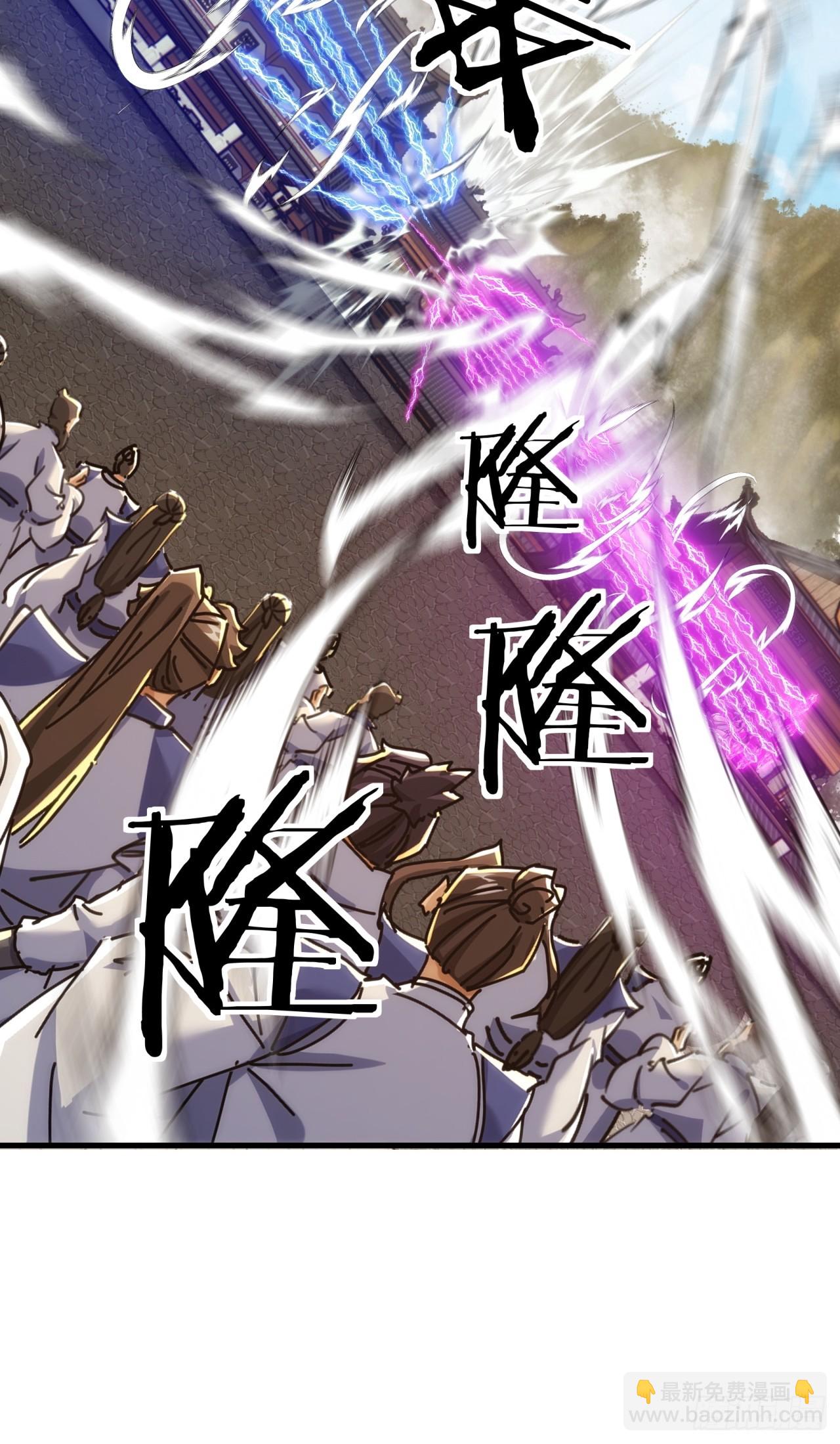 187话   交流感情(1/2)-第187话