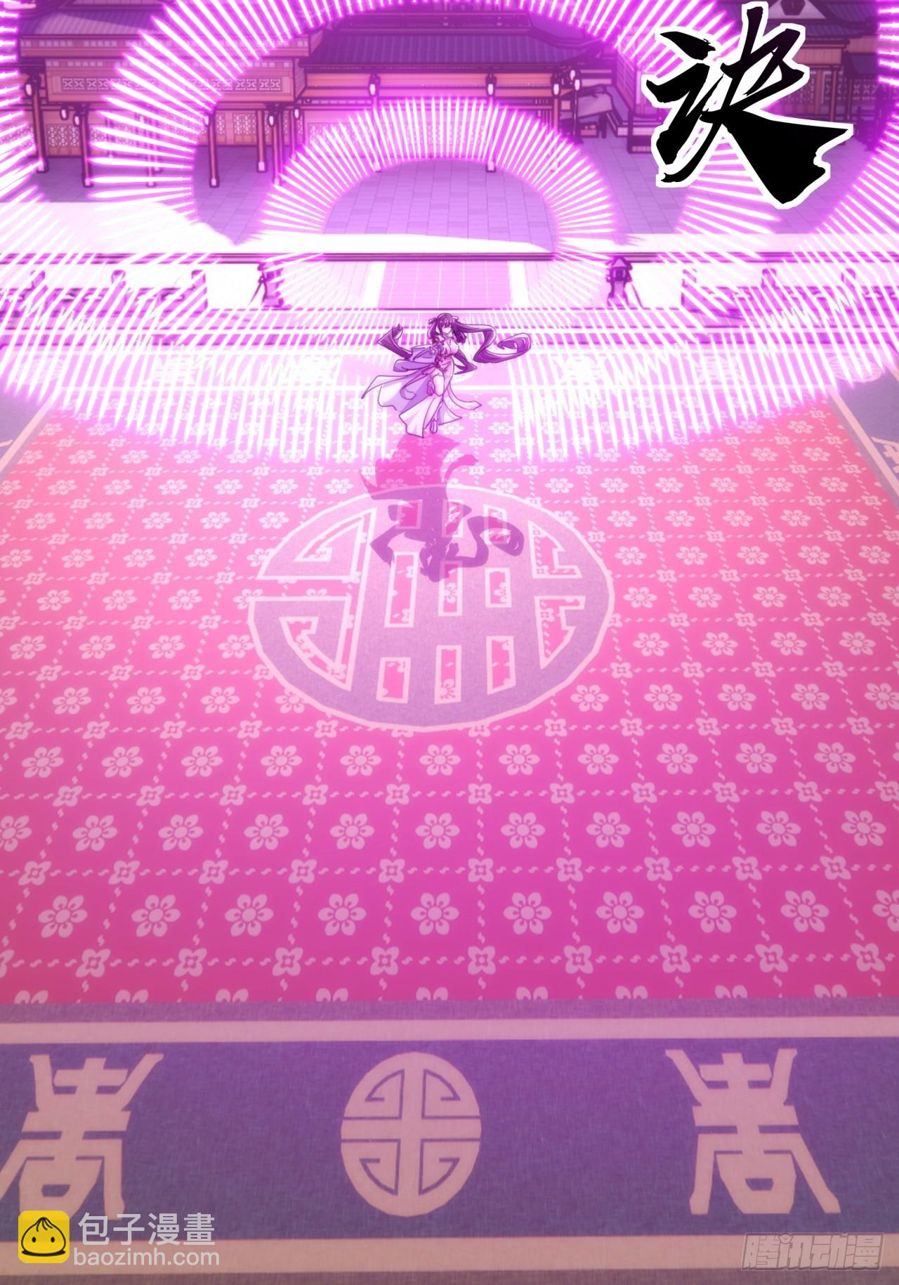 187话   交流感情(1/2)-第187话