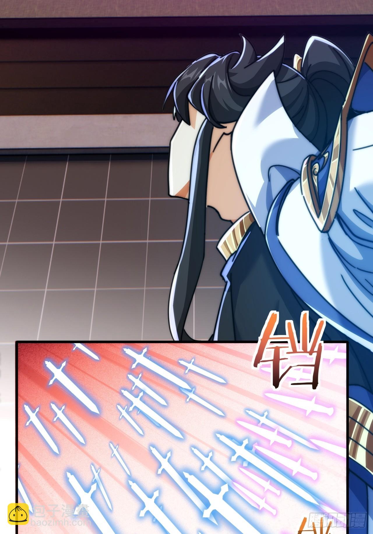 187话   交流感情(1/2)-第187话