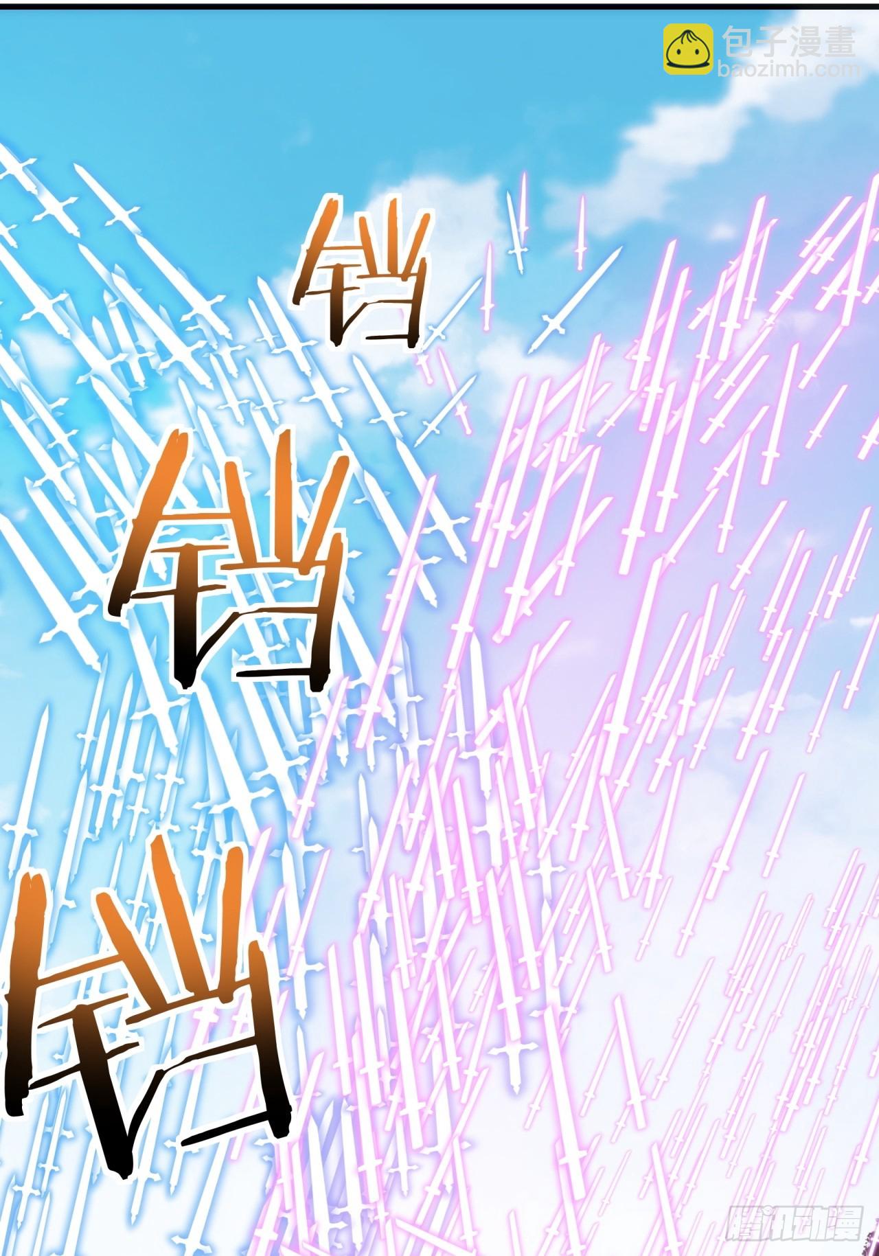 187话   交流感情(1/2)-第187话