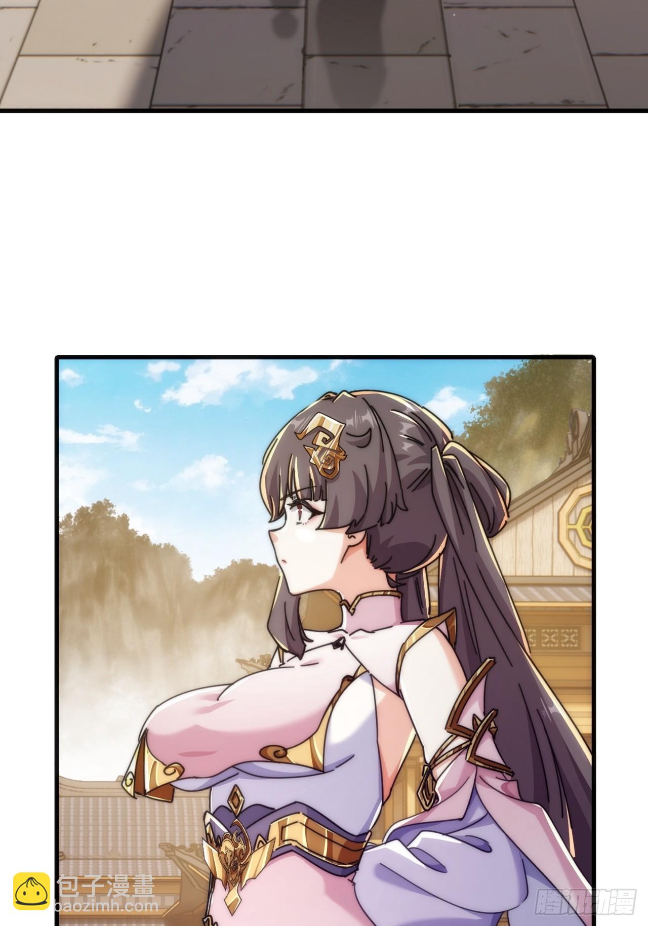 187话   交流感情(1/2)-第187话