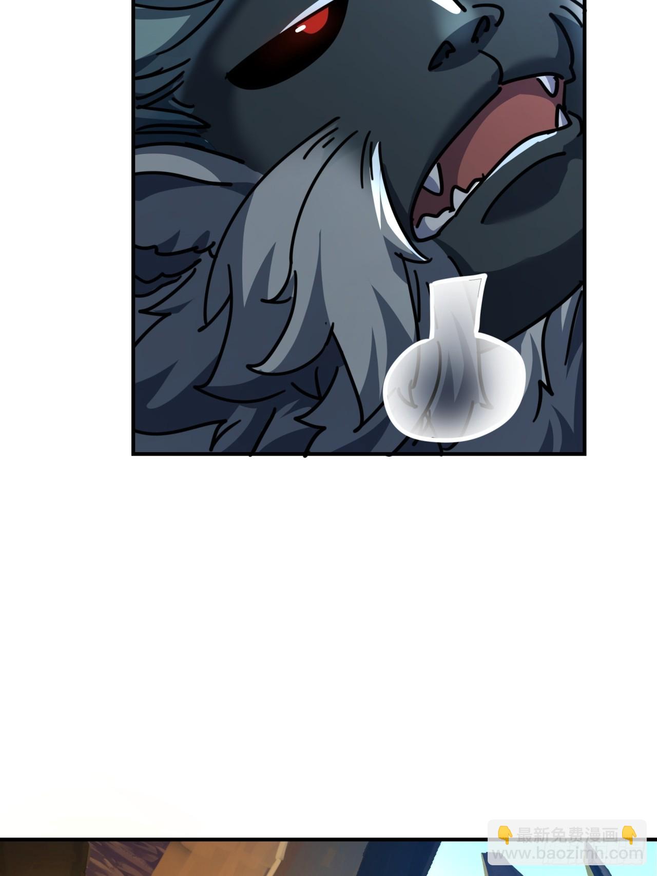 19话  惊恐的人面魈(1/2)-第19话