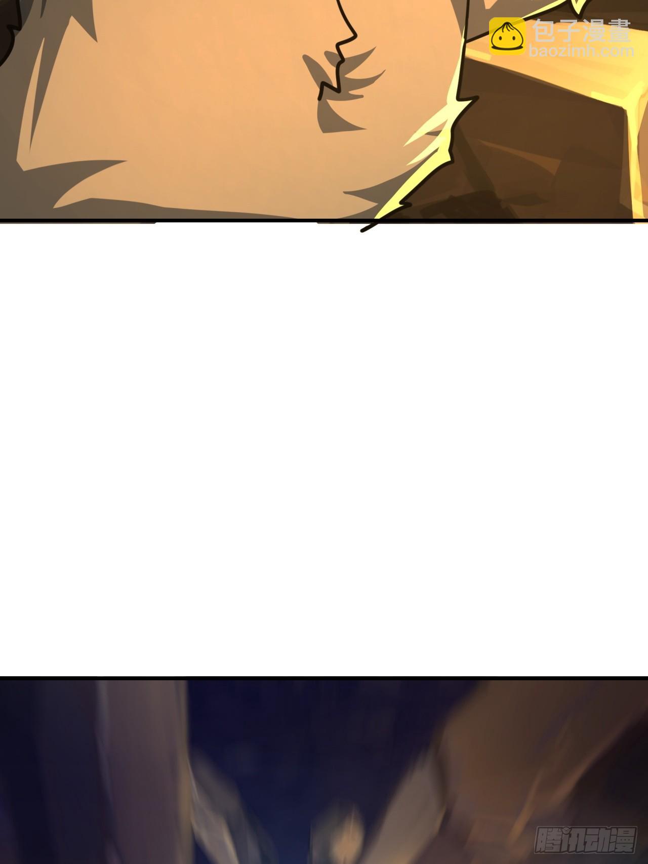 19话  惊恐的人面魈(1/2)-第19话