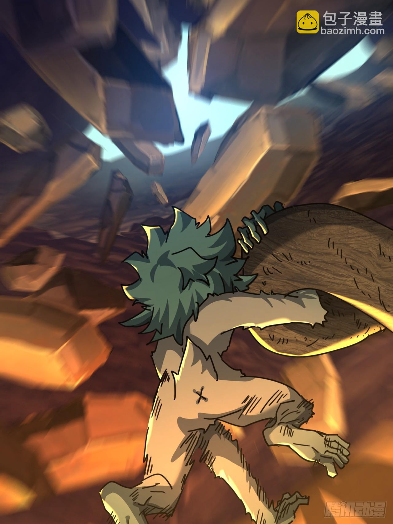 19话  惊恐的人面魈(1/2)-第19话