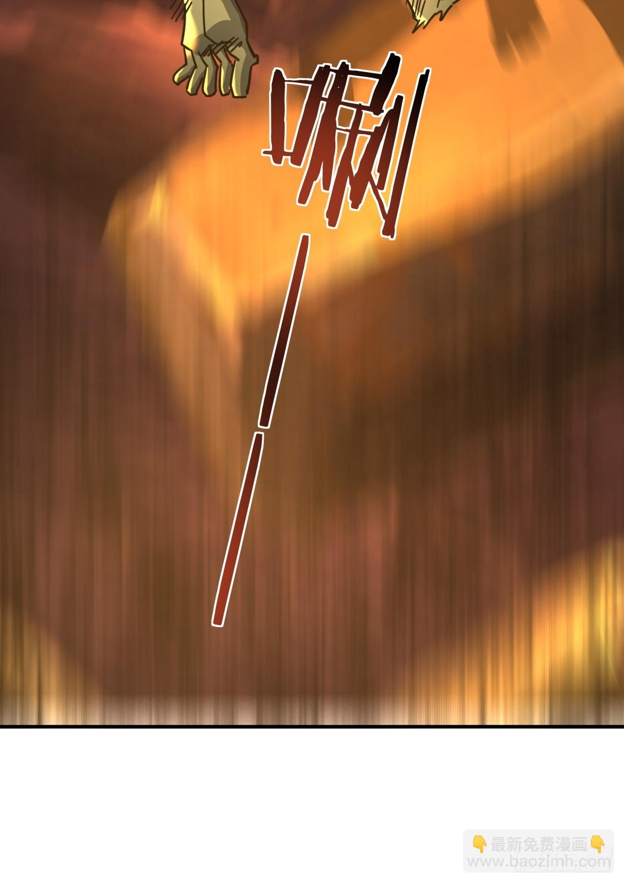 19话  惊恐的人面魈(1/2)-第19话