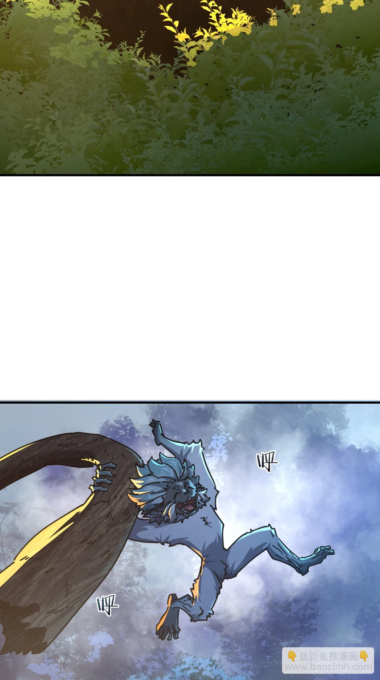 19话  惊恐的人面魈(1/2)-第19话