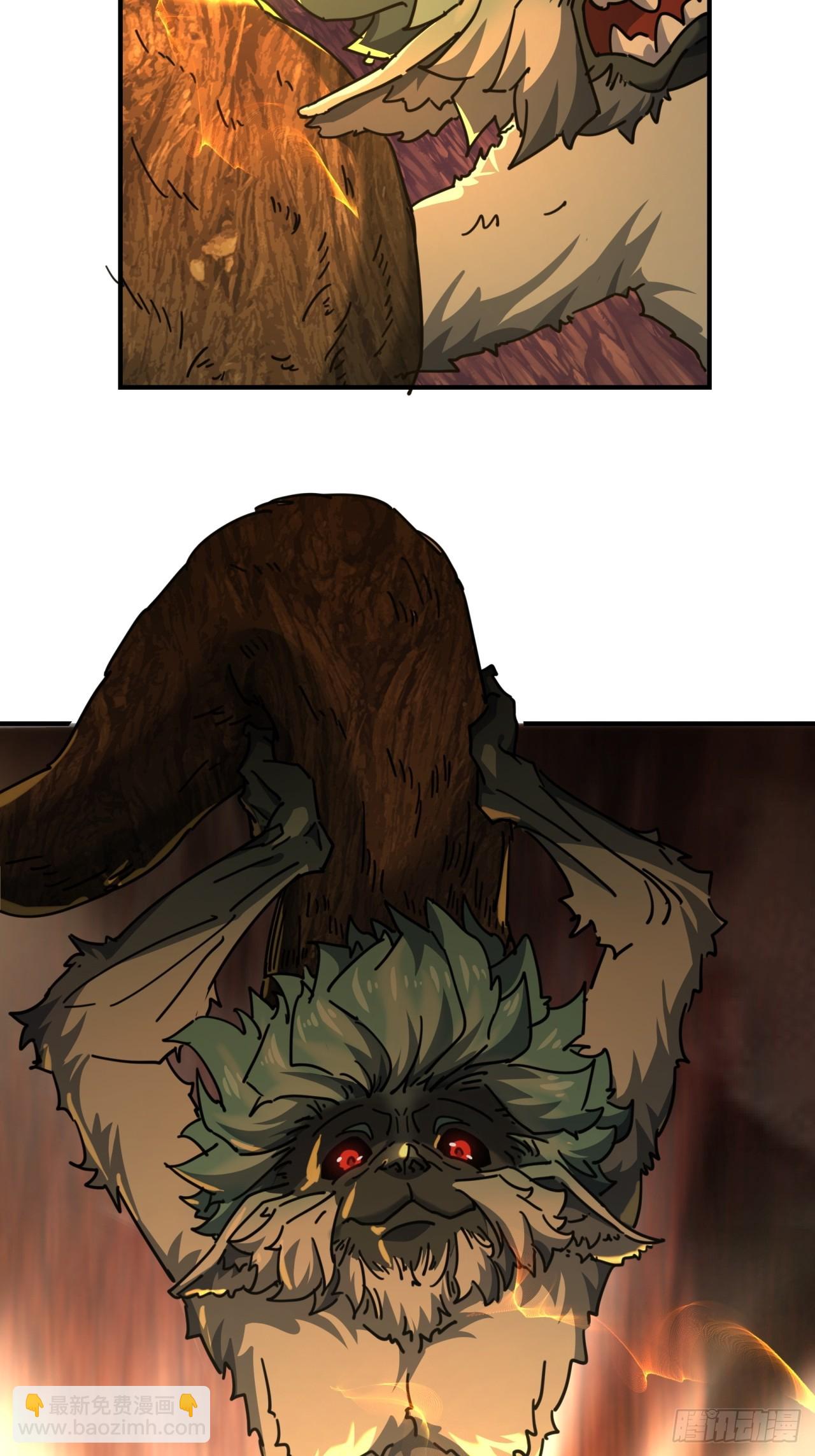 19话  惊恐的人面魈(1/2)-第19话