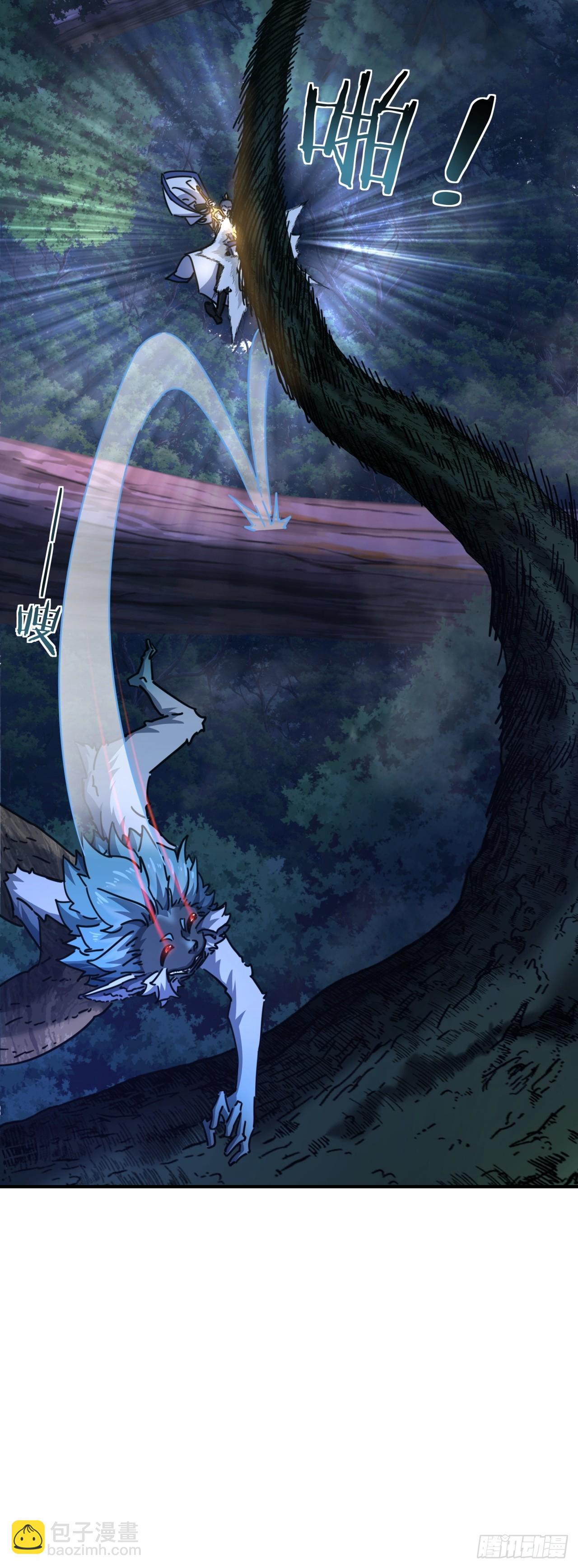 19话  惊恐的人面魈(1/2)-第19话