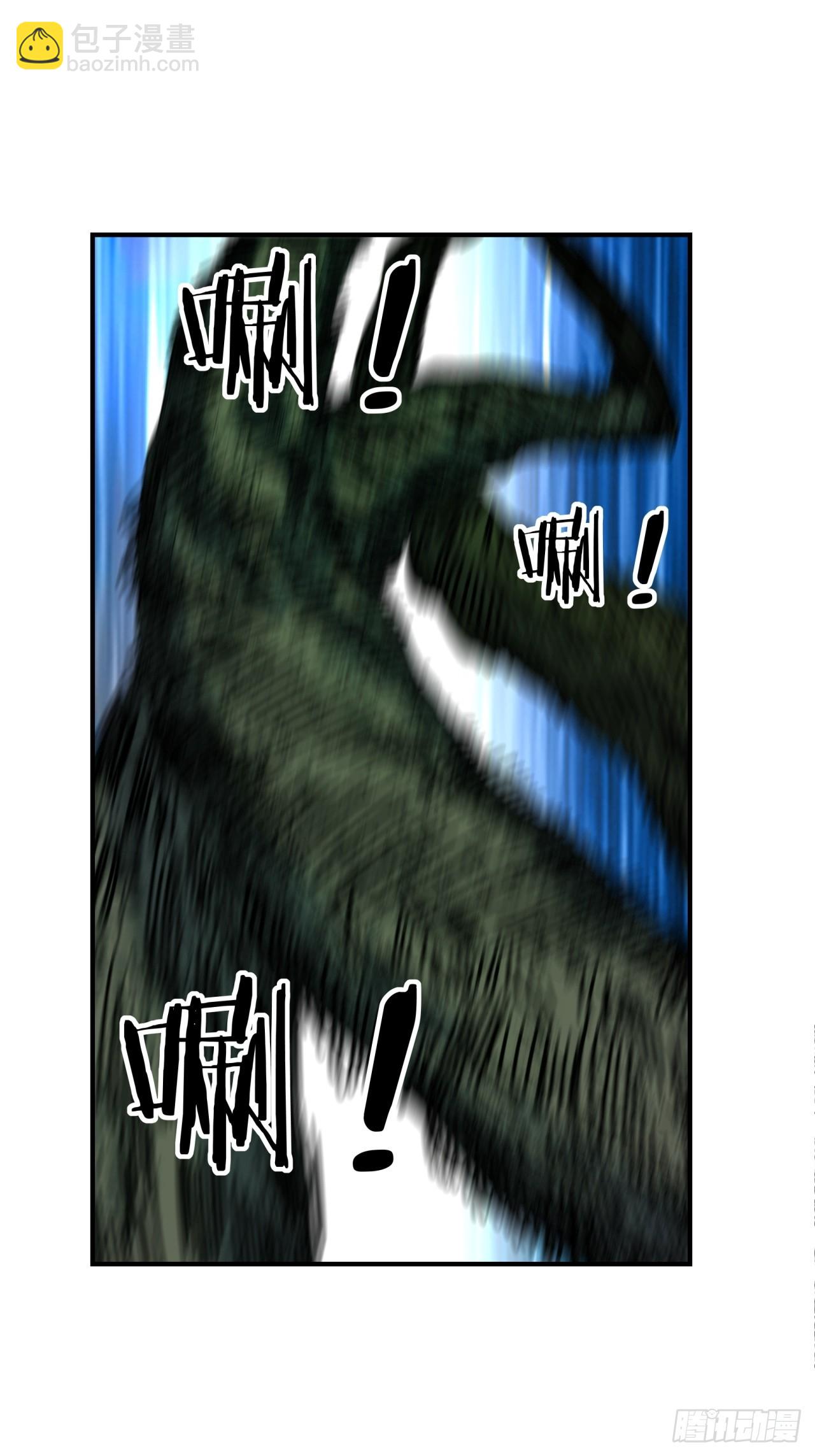 19话  惊恐的人面魈(1/2)-第19话