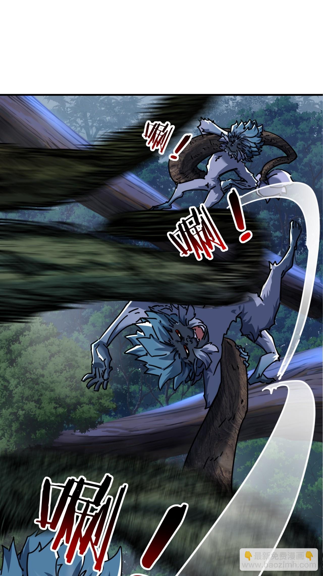 19话  惊恐的人面魈(1/2)-第19话