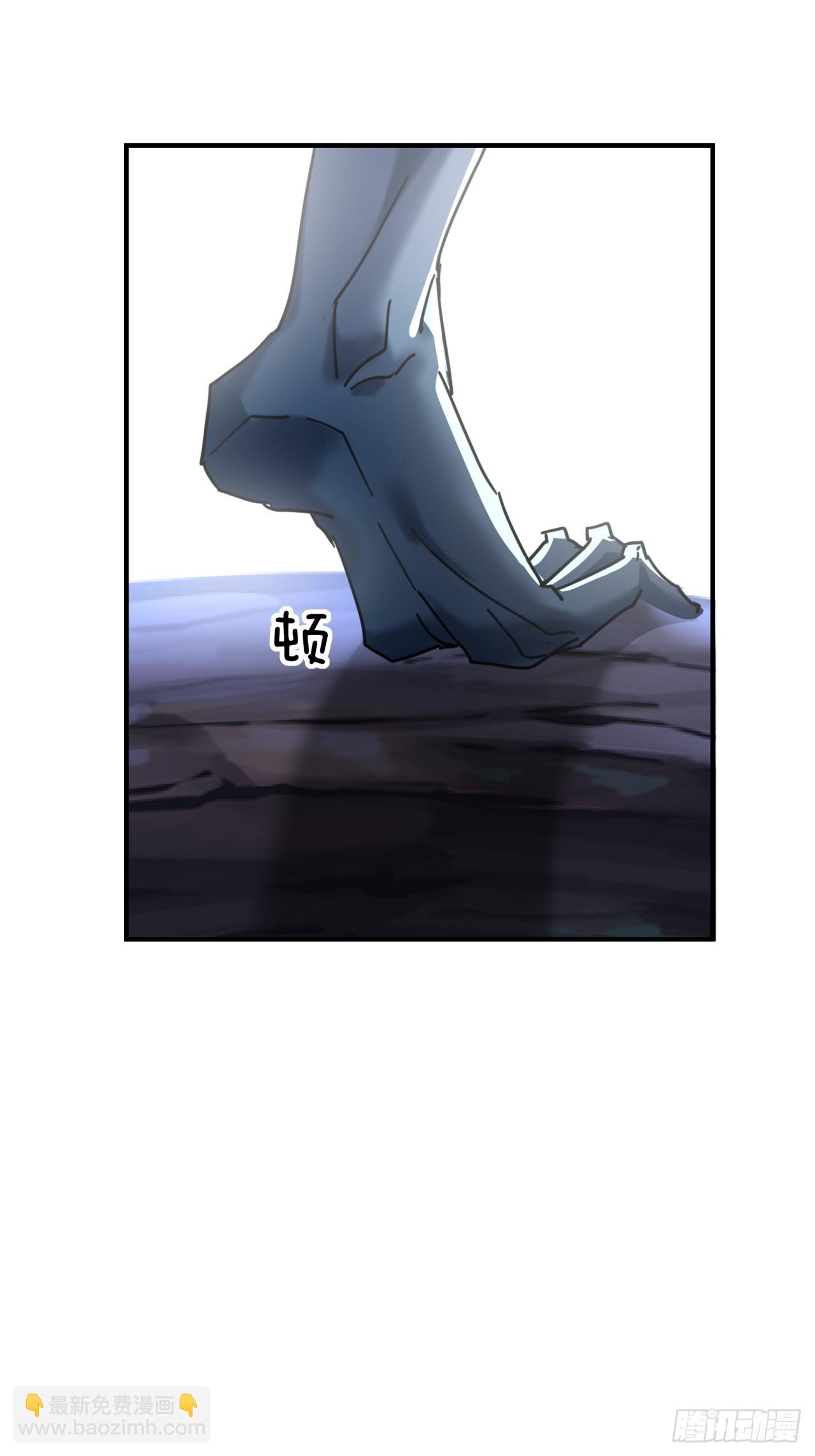 19话  惊恐的人面魈(1/2)-第19话