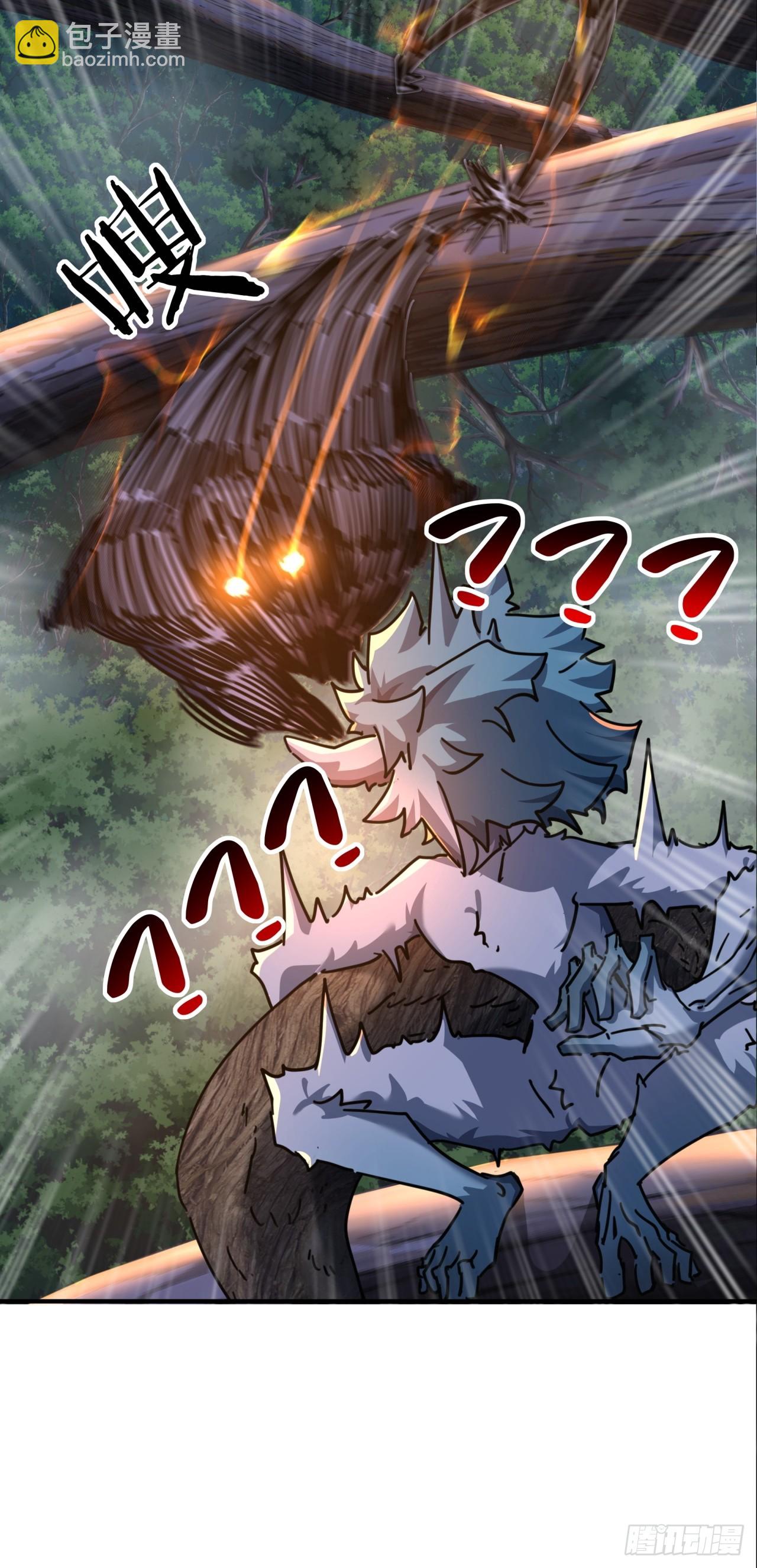 19话  惊恐的人面魈(1/2)-第19话