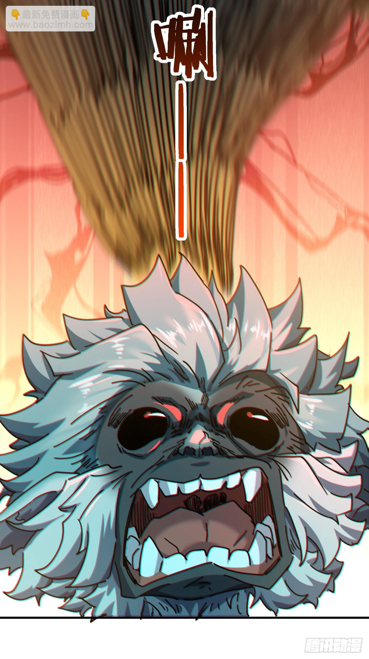 19话  惊恐的人面魈(1/2)-第19话