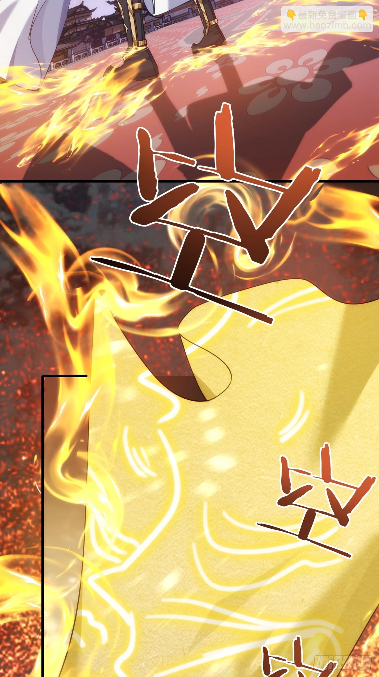 189话   狗贼(1/2)-第189话