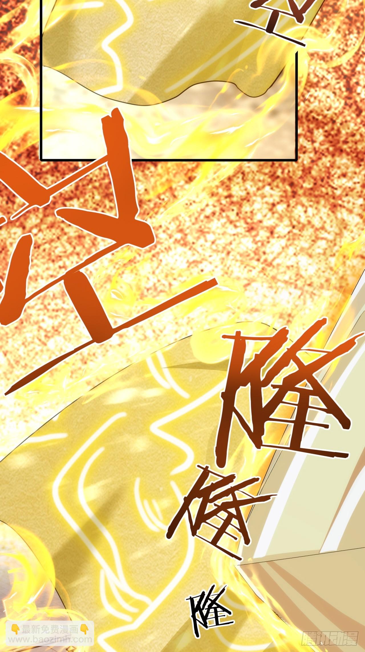 189话   狗贼(1/2)-第189话