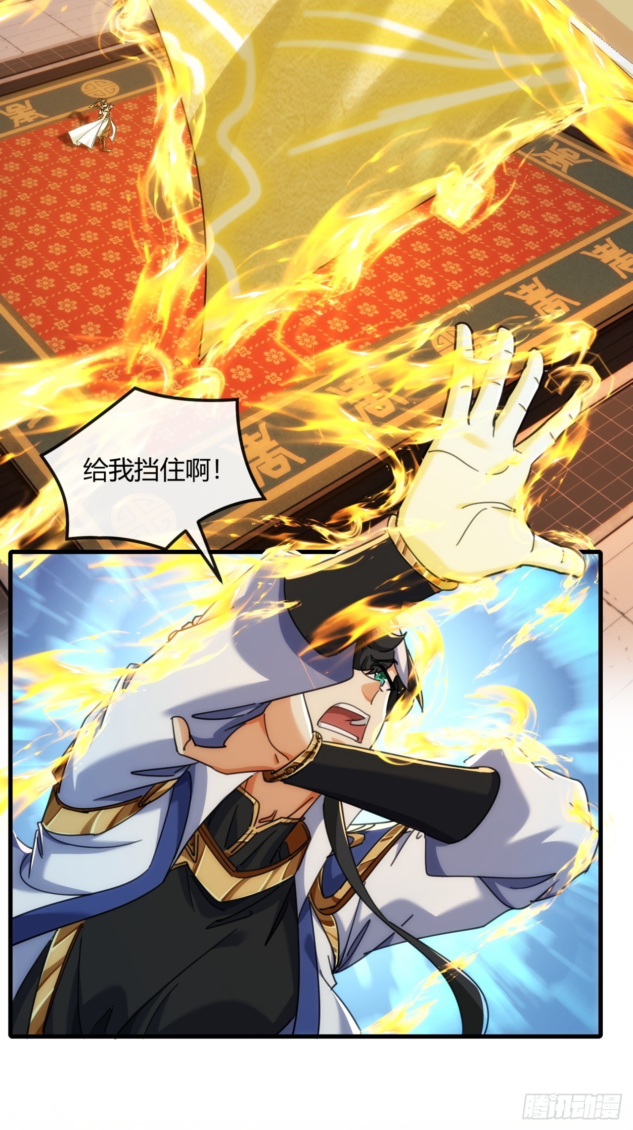 189话   狗贼(1/2)-第189话