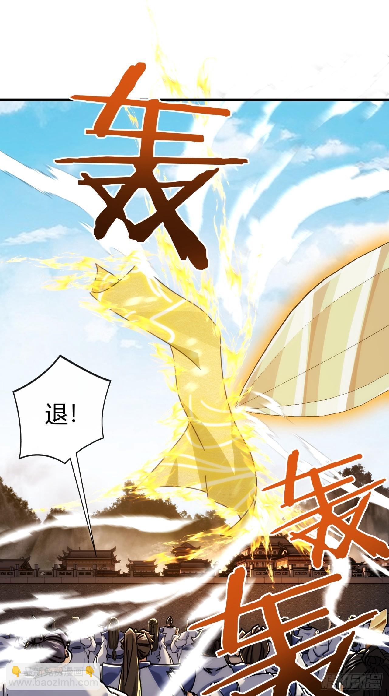 189话   狗贼(1/2)-第189话