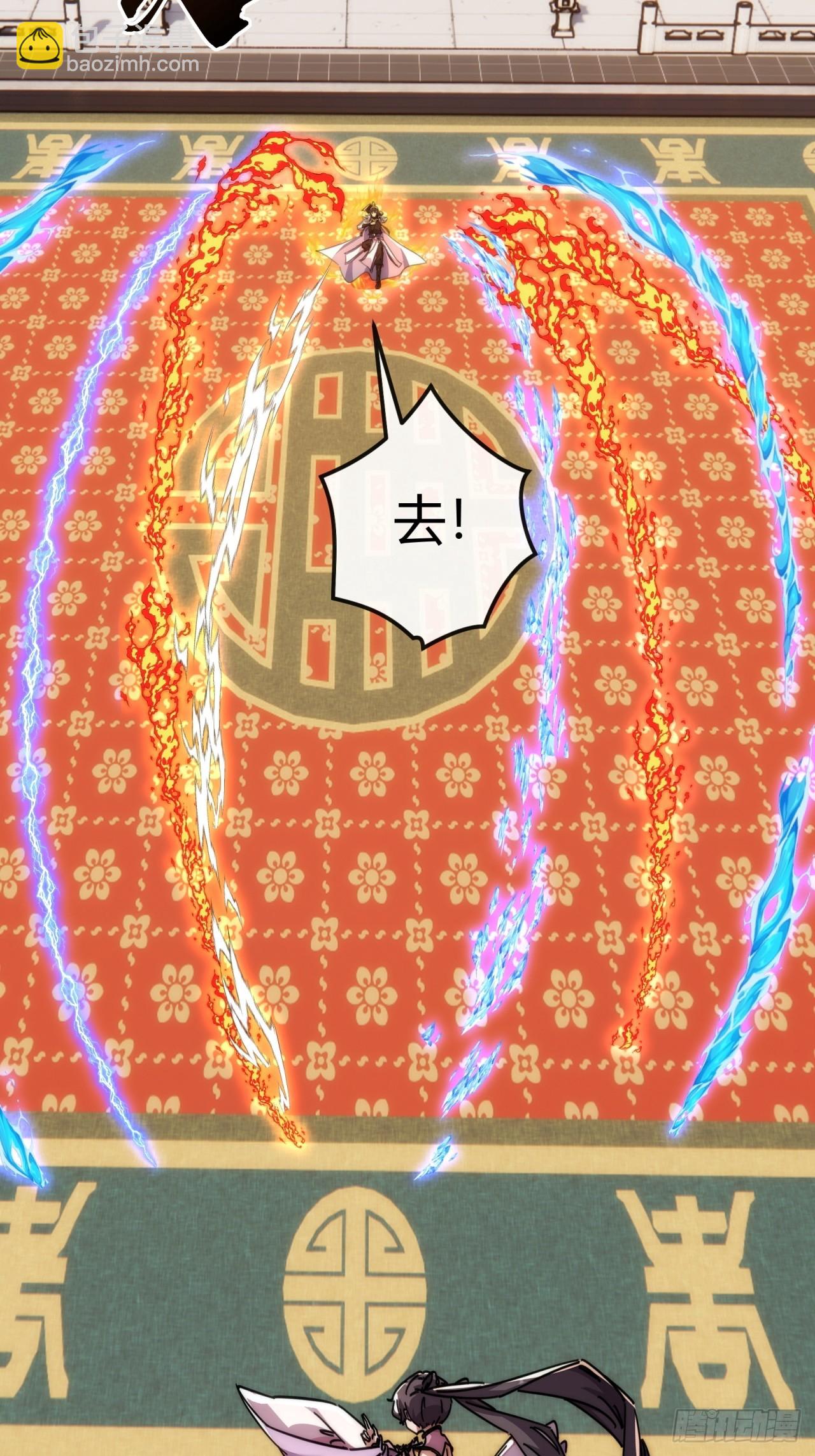 189话   狗贼(1/2)-第189话