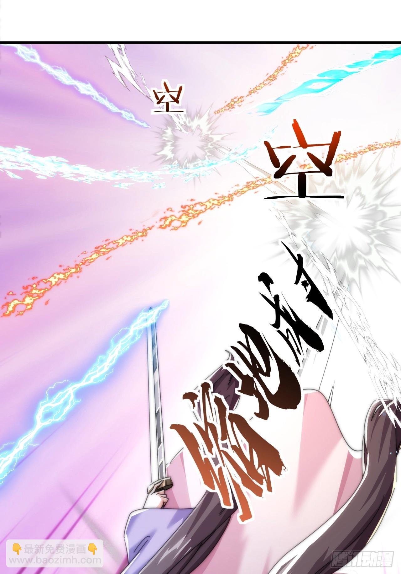 189话   狗贼(1/2)-第189话