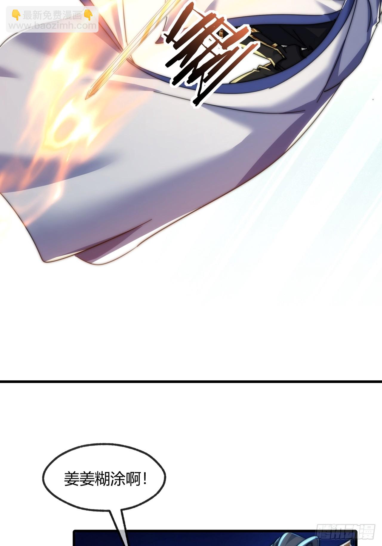 189话   狗贼(1/2)-第189话