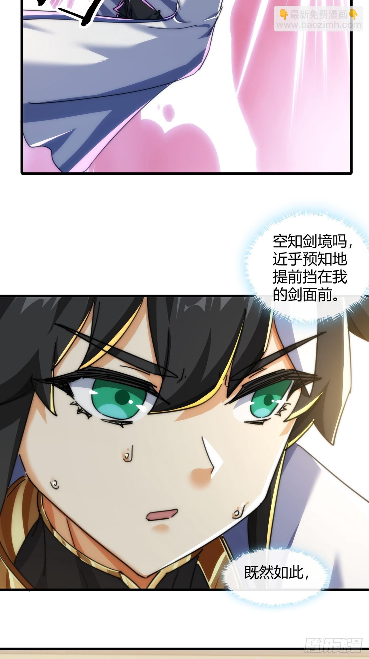 189话   狗贼(1/2)-第189话