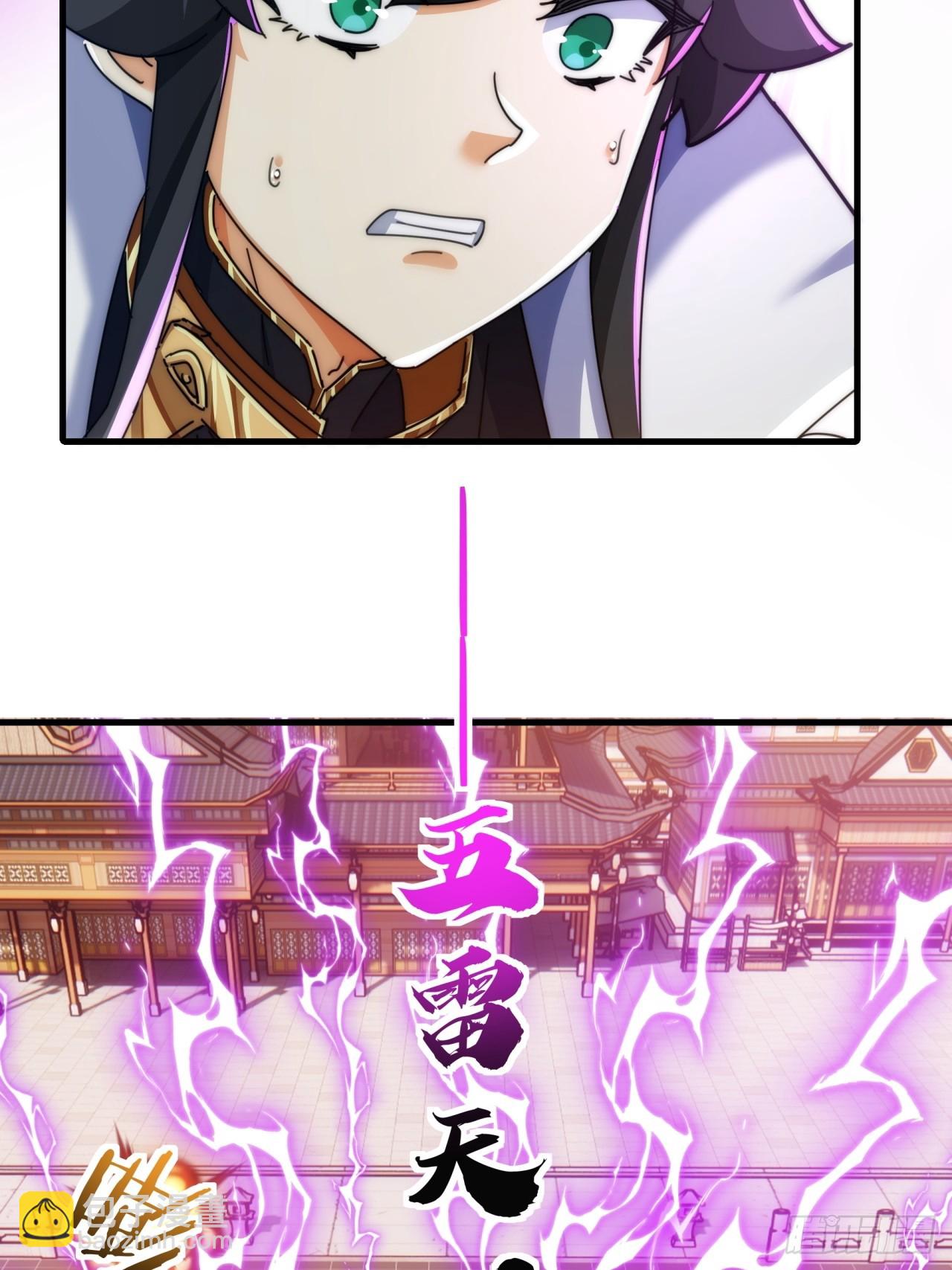 189话   狗贼(1/2)-第189话