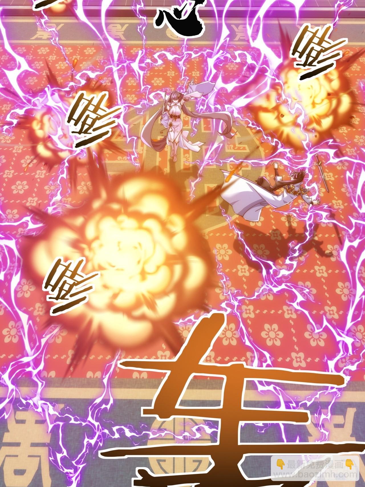 189话   狗贼(1/2)-第189话