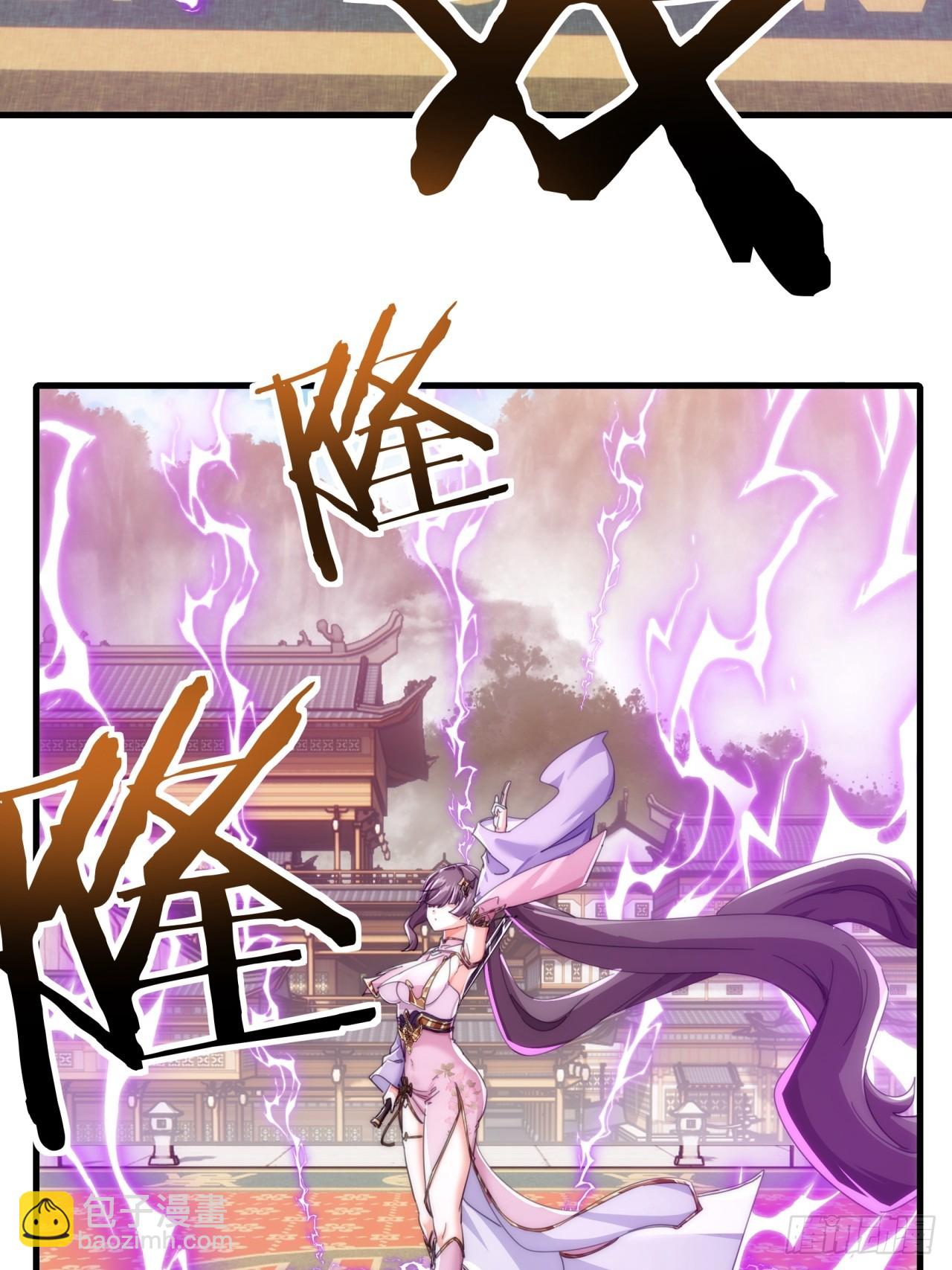 189话   狗贼(1/2)-第189话