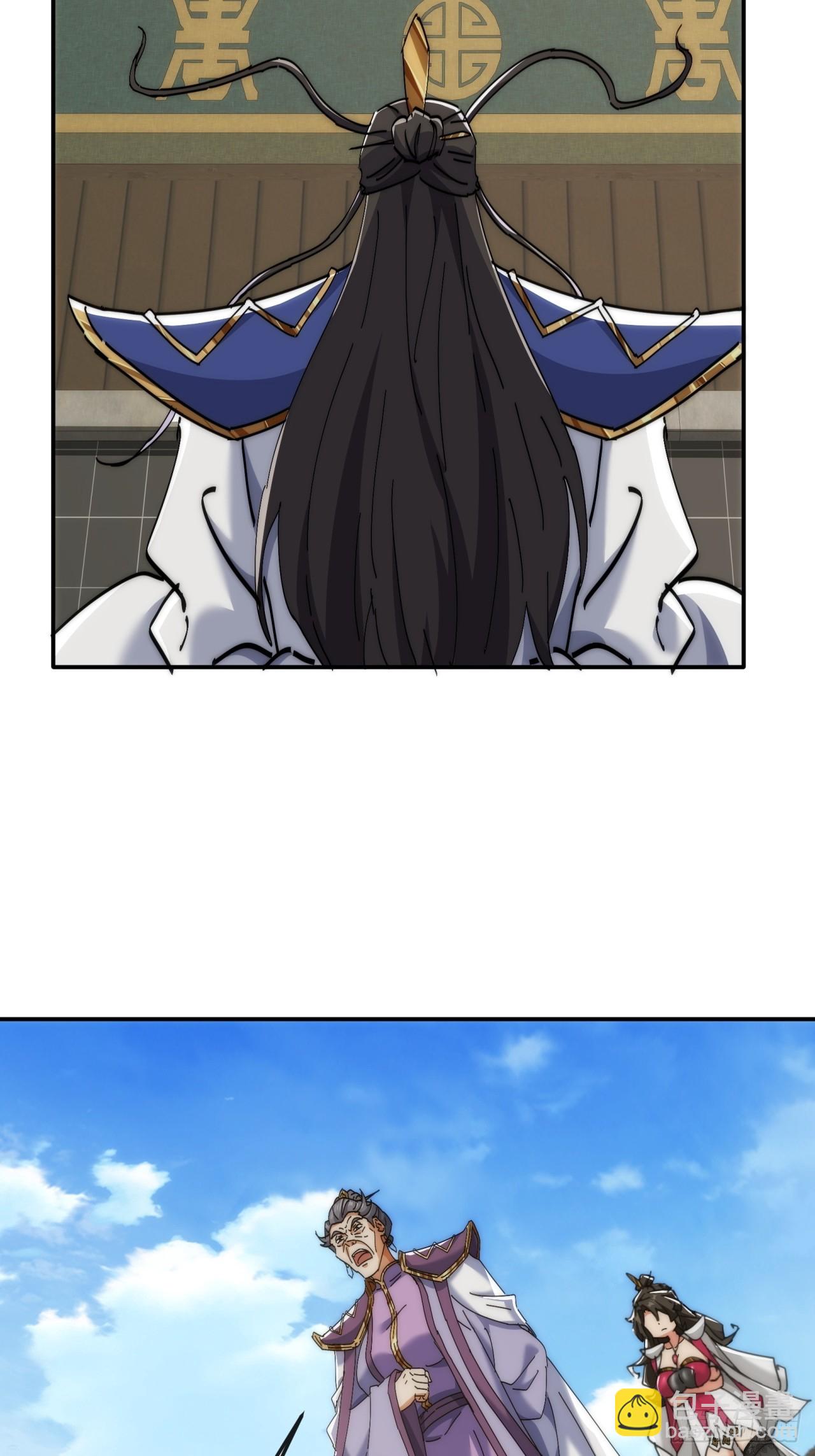 191话   天权令(1/2)-第191话