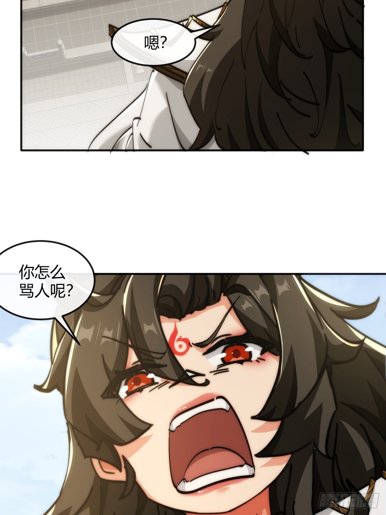 191话   天权令(1/2)-第191话