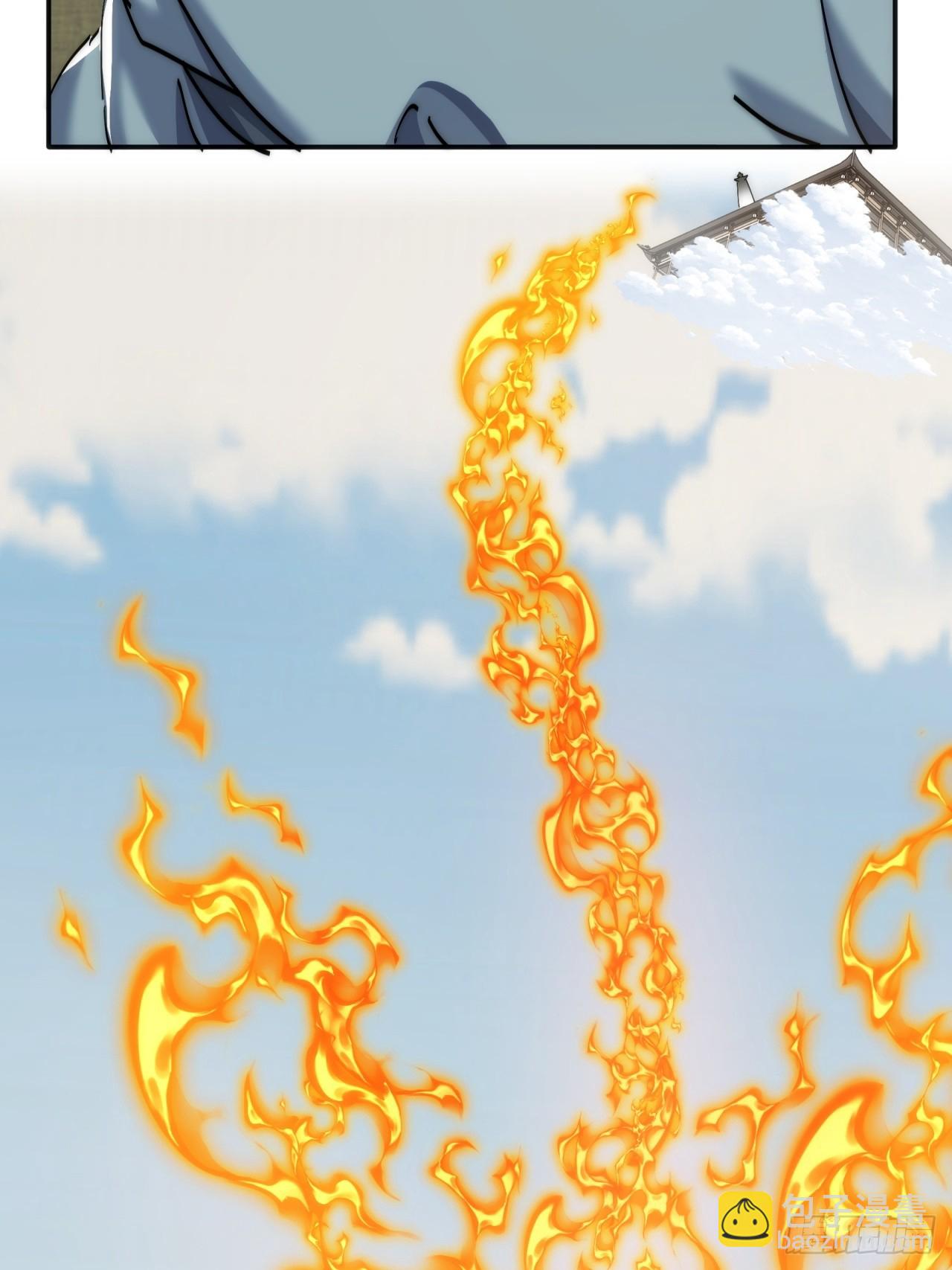 191话   天权令(1/2)-第191话